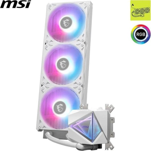 Weiße MSI AIO-Kühlung mit drei RGB-Lüftern und einer weißen Pumpe mit RGB-Beleuchtung.