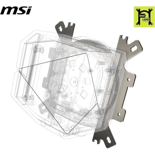 MSI-Logo und Intel/AMD-Kompatibilitätssymbol über einer transparenten CPU-Kühlerhalterung.