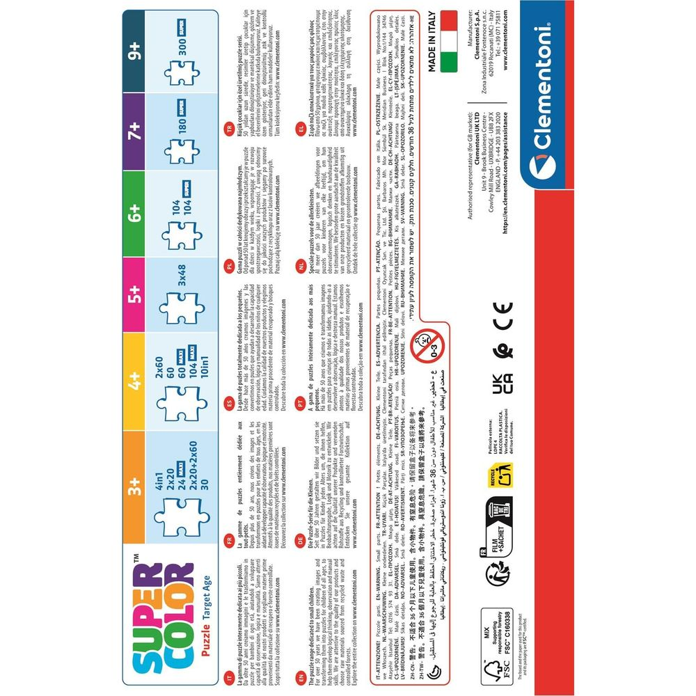 Opakowanie przedstawia puzzle dla różnych grup wiekowych, od 4+ do 9+.