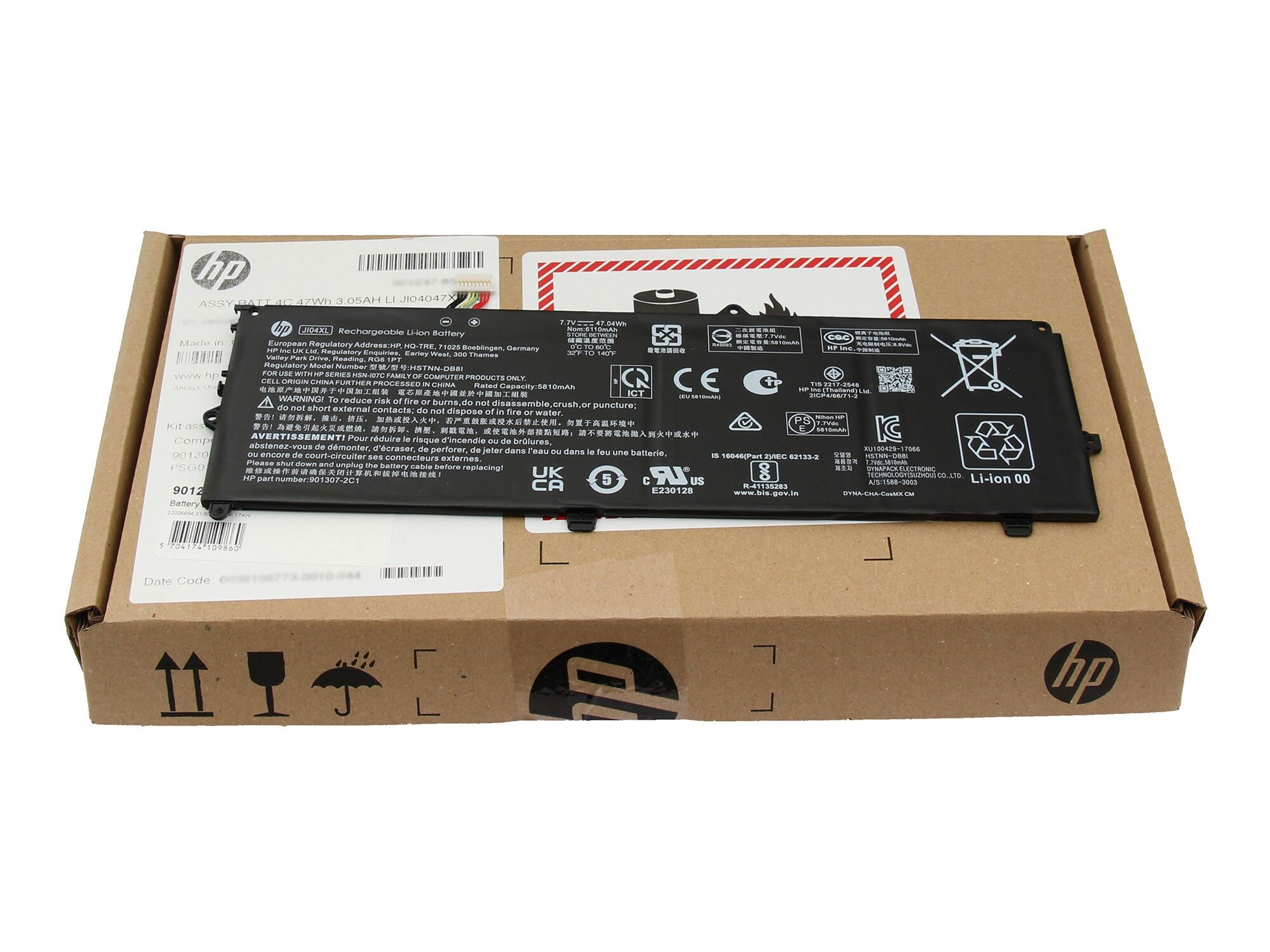 HP Laptop-Akku mit Modellnummer HSTNN-DB81, 7,7V, 47,04Wh.