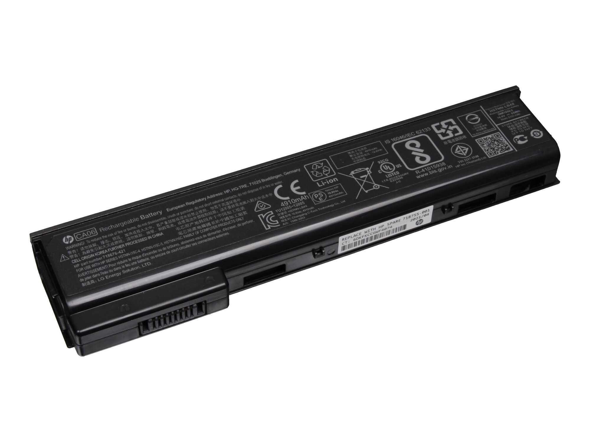 Schwarzer HP CA06 Akku mit Aufschriften, CE- und Li-Ion-Siegeln. Modell: HSTNN-LB4X.