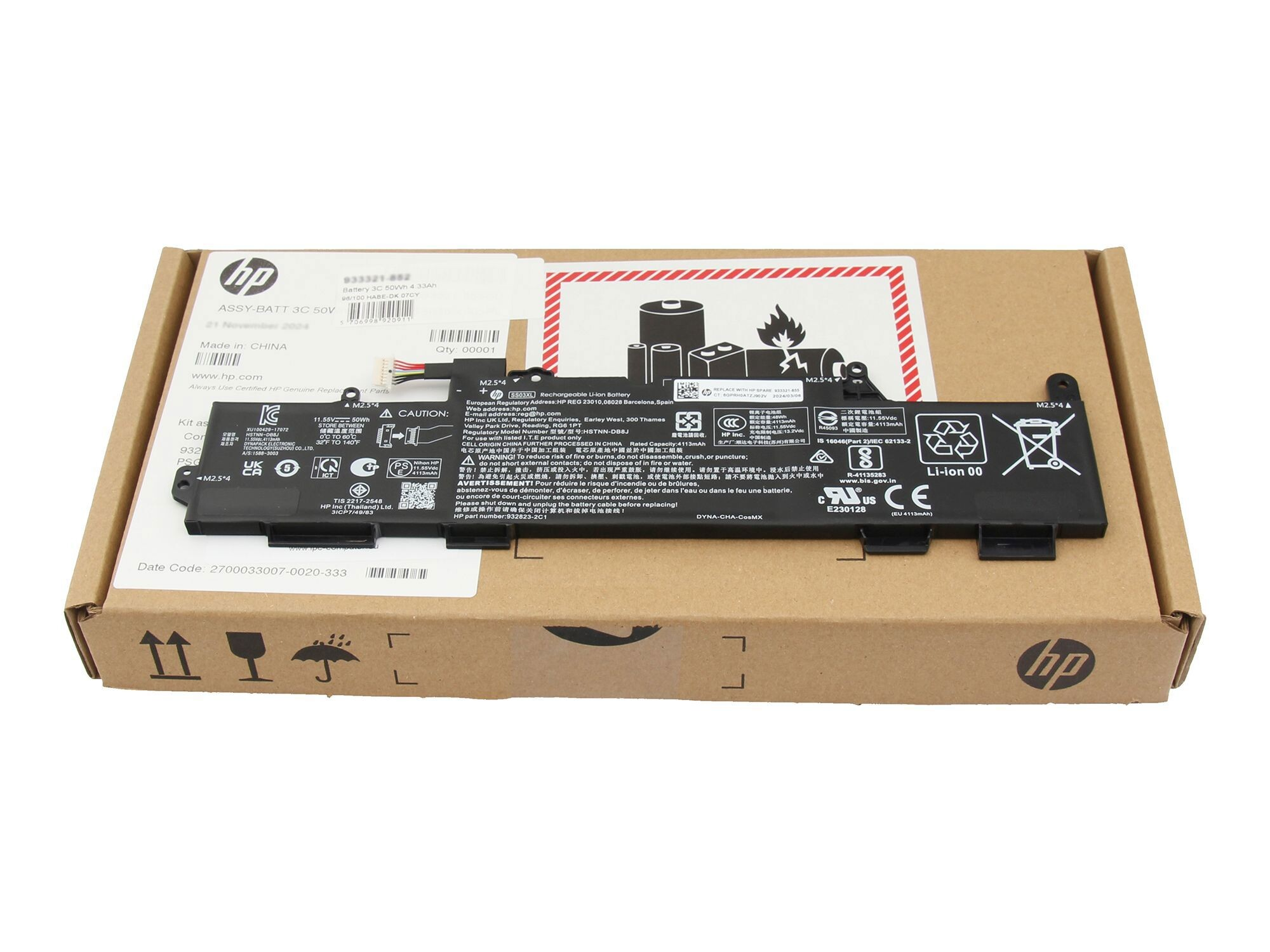 HP Laptop-Akku mit Informationen zu Modell, Kapazität und Herkunft in China.