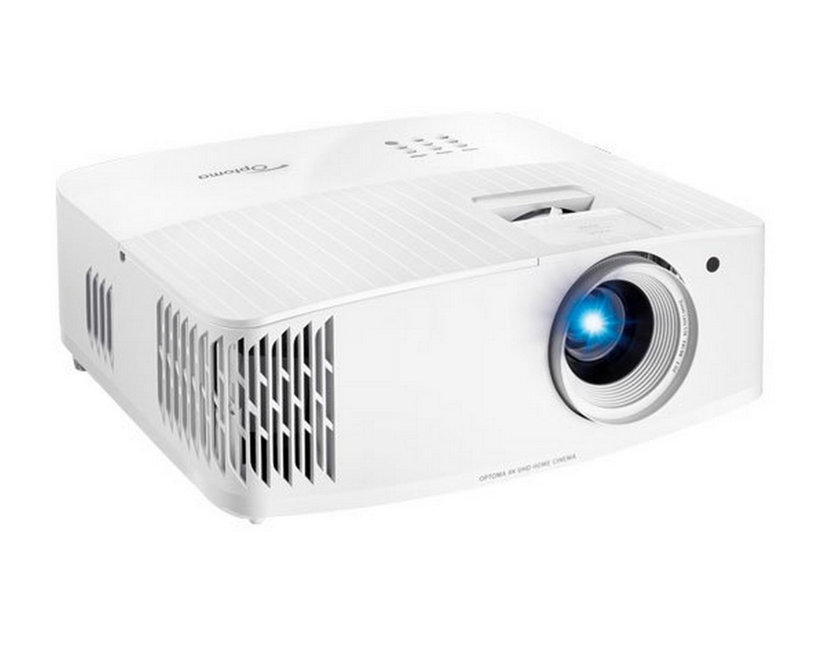 Un proyector blanco con un haz de luz azul saliendo de la lente.