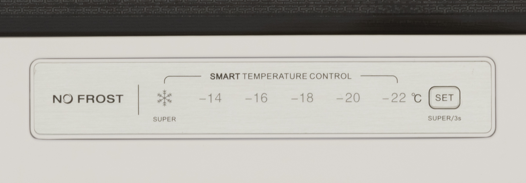 No Frost. Slimme temperatuurregeling toont -14 tot -22 graden.