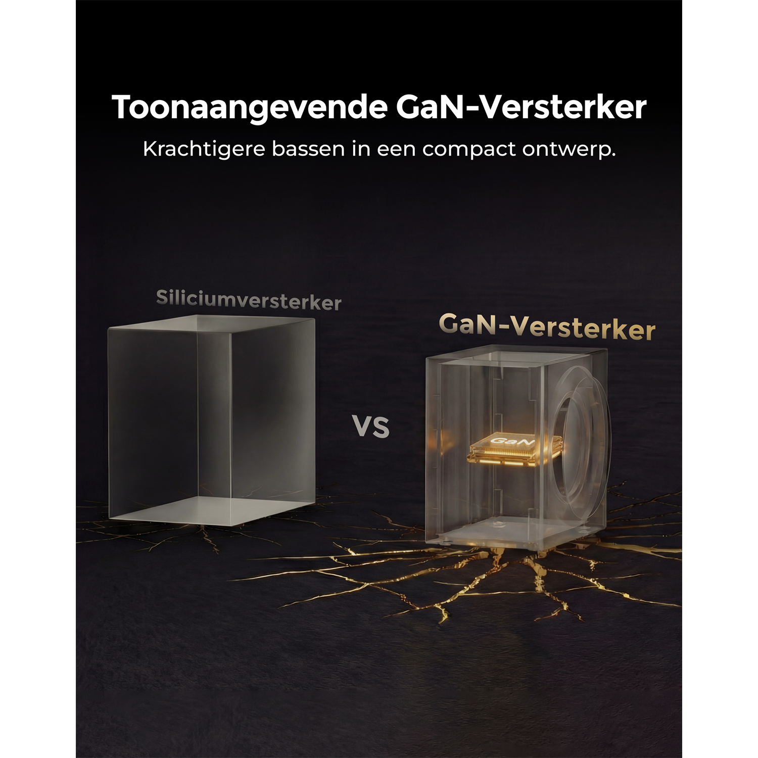 Vergelijking van silicium- en GaN-versterkers met een GaN-chip in de rechtercontainer.