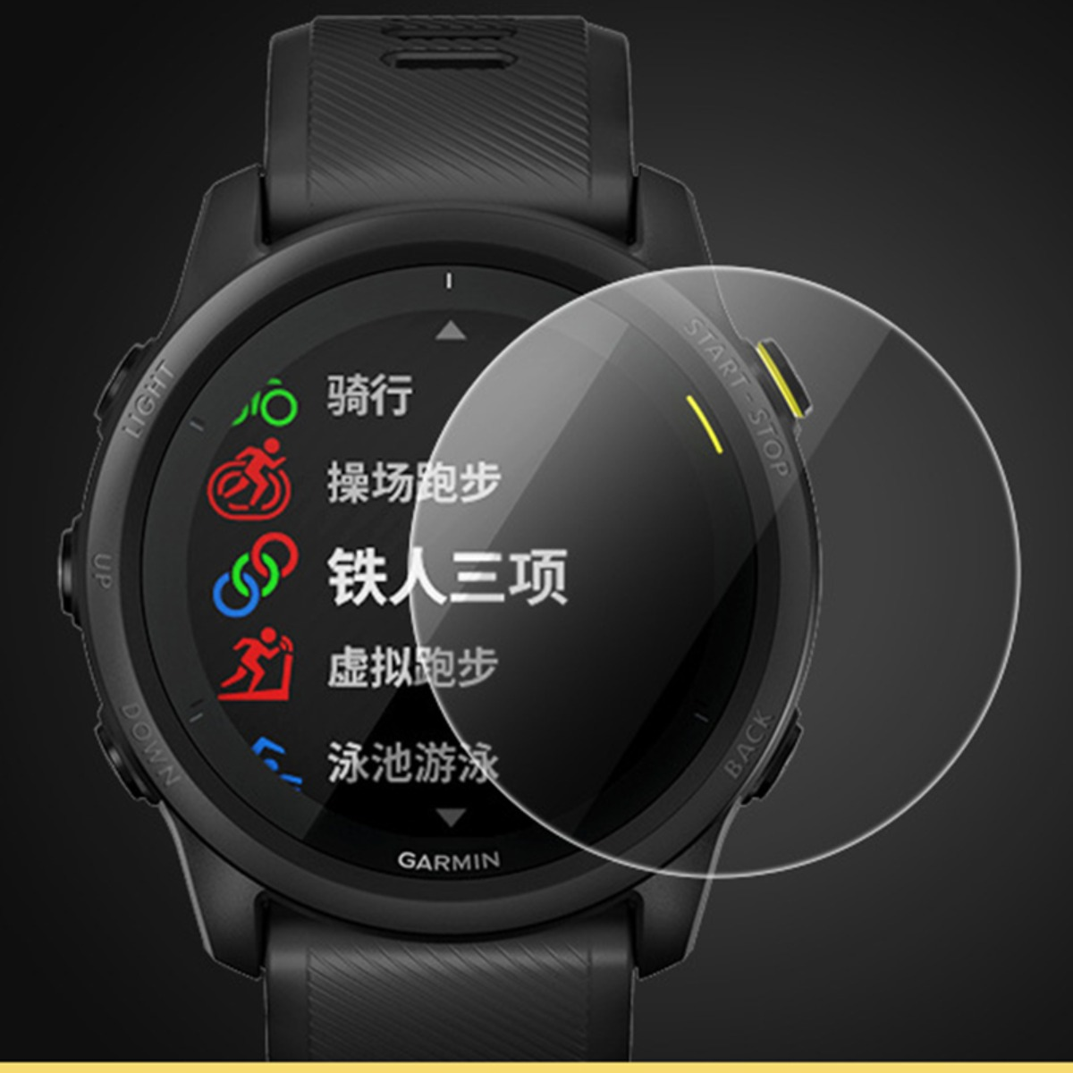 Smartwatch nero con opzioni di menu: ciclismo, corsa, triathlon.