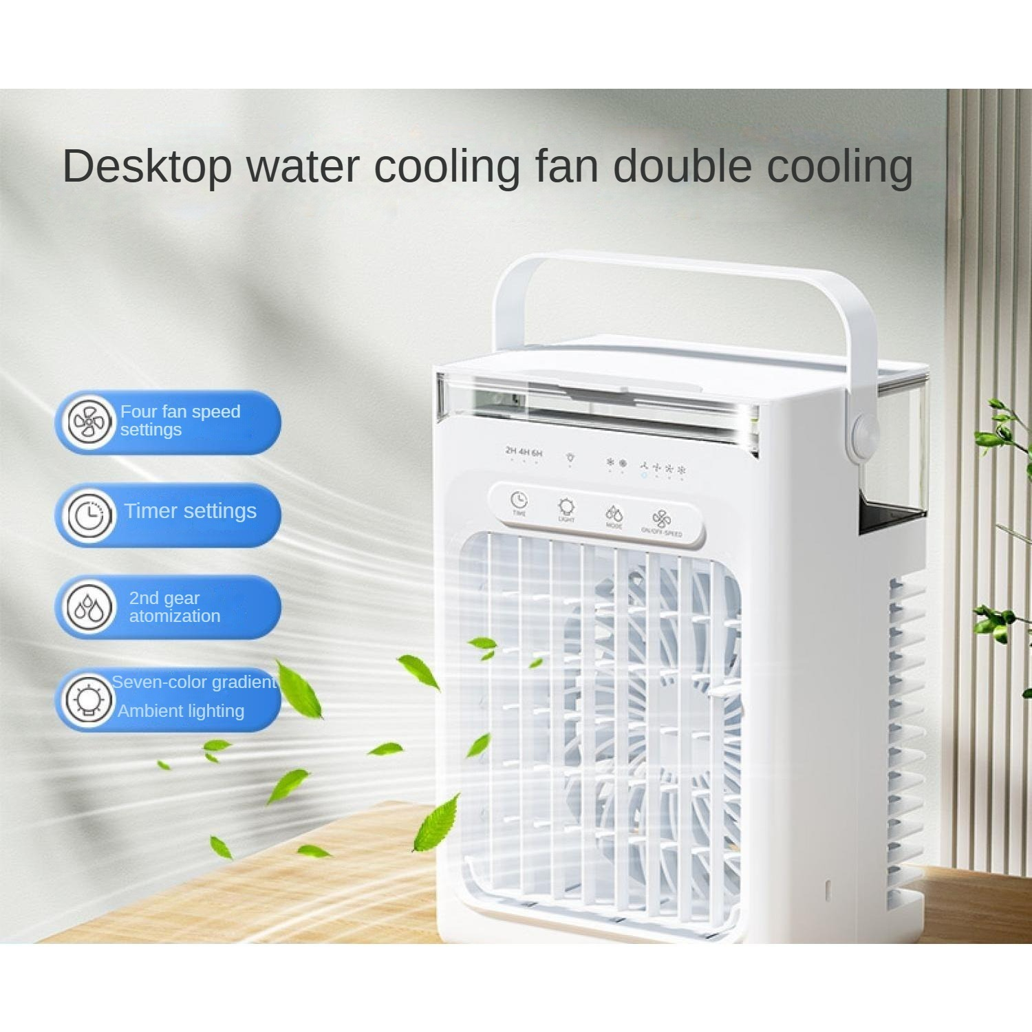 Ein weißer Desktop-Luftkühler mit Lüfter, Wassertank und Bedienelementen.