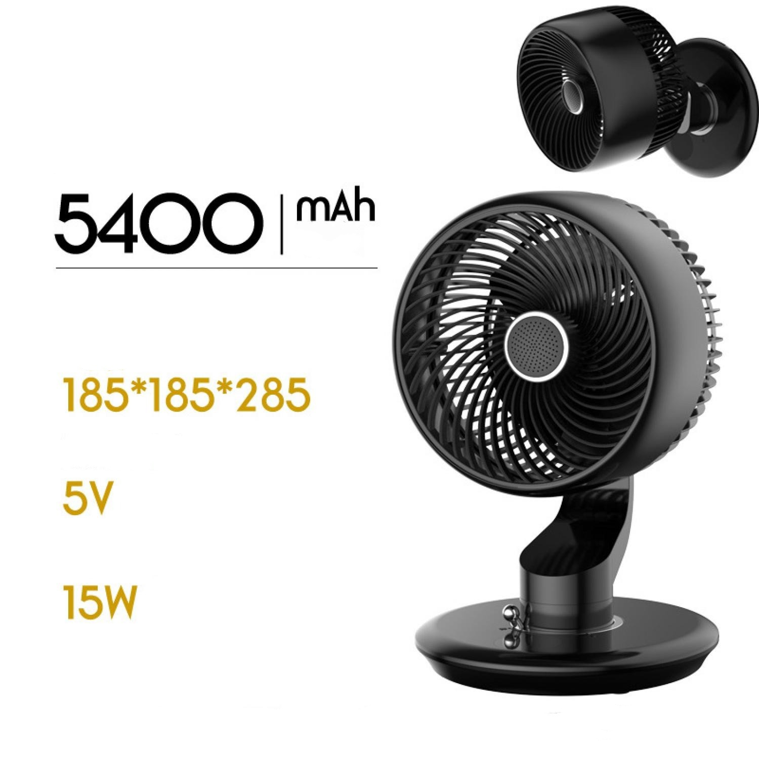 Schwarzer Ventilator mit 5400 mAh, 5V, 15W.