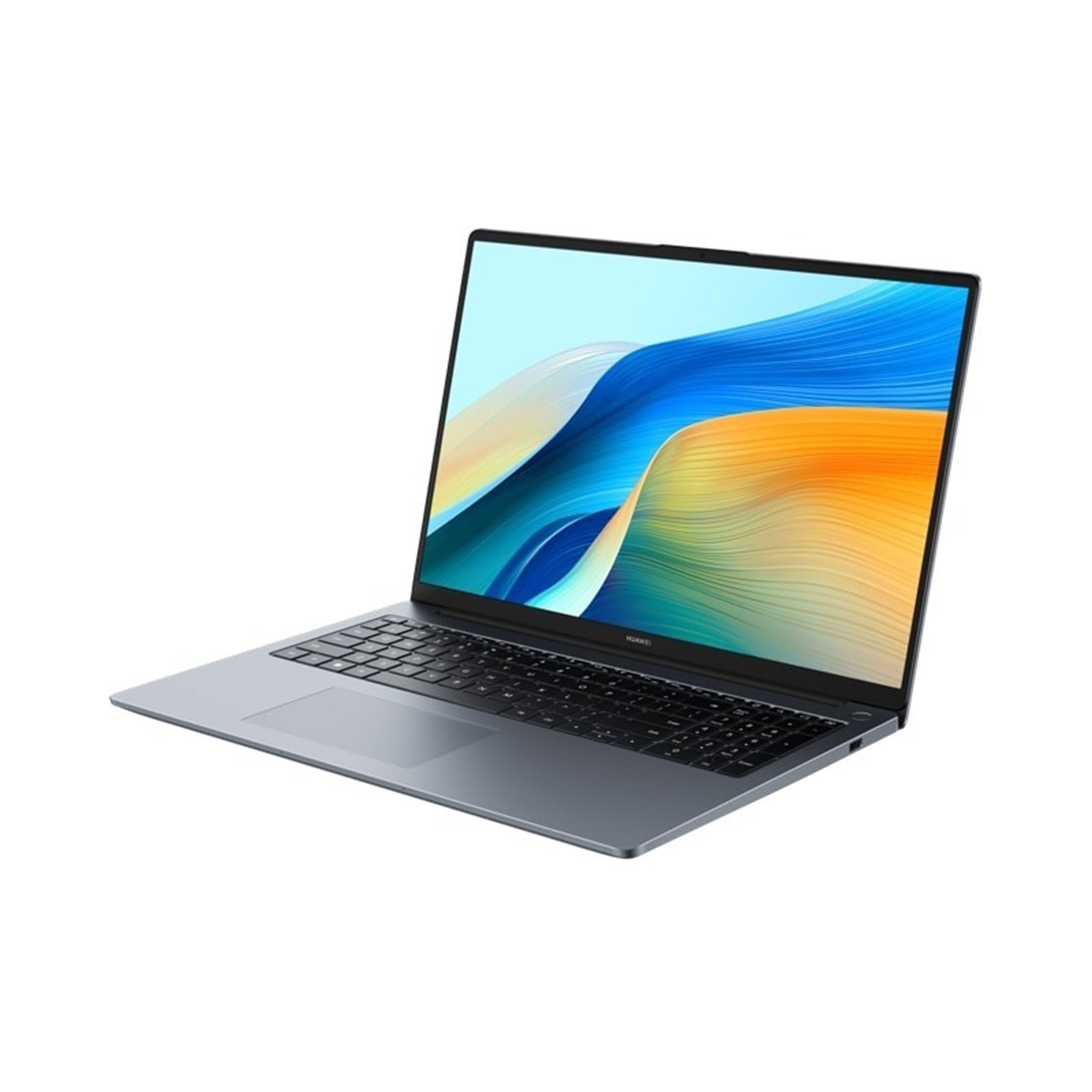 Mavi ve sarı ekran arka planına sahip gri Huawei dizüstü bilgisayar.