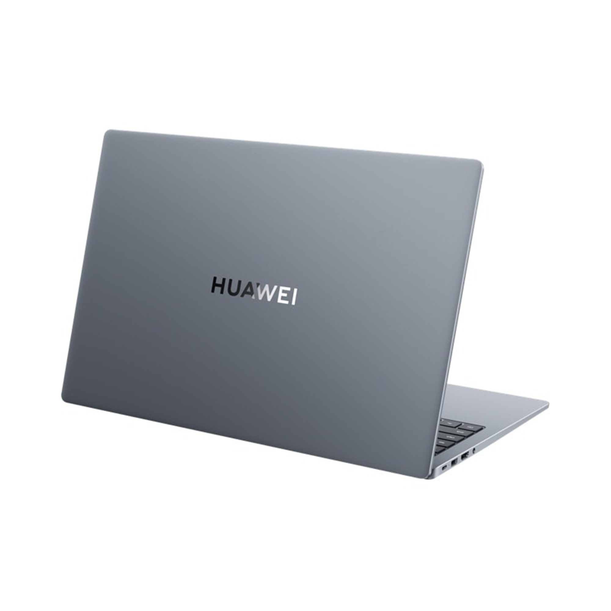 Beyaz arka plan üzerinde kapalı, gri Huawei dizüstü bilgisayar.