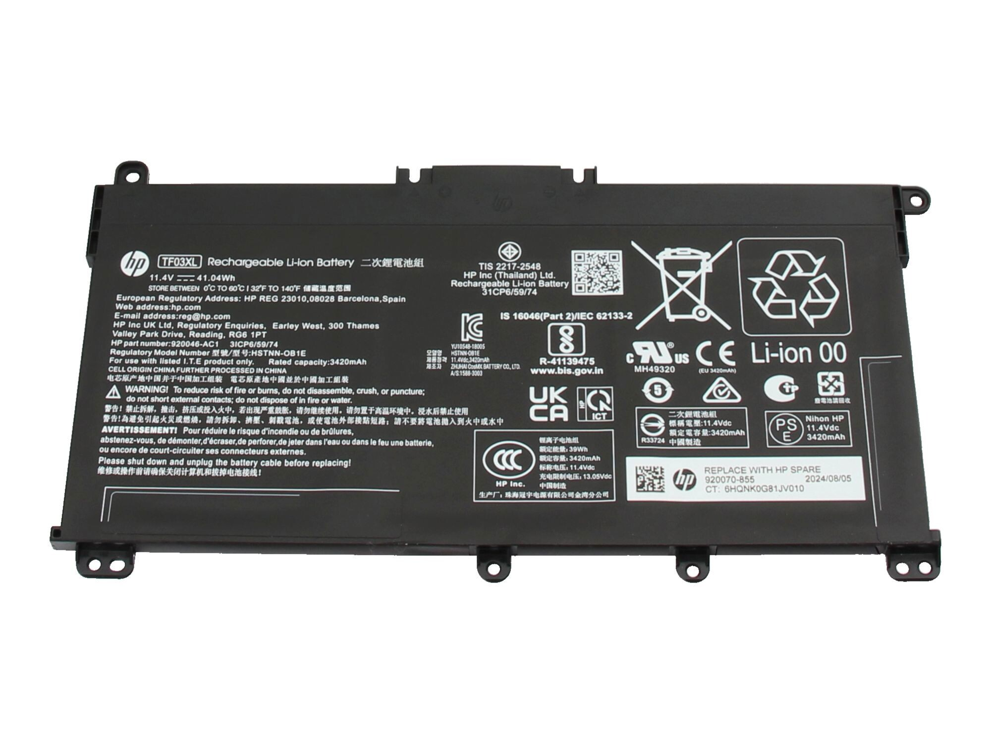 Schwarzer HP Laptop-Akku mit Aufschriften: TF03XL, 11.4V, 41.04Wh.