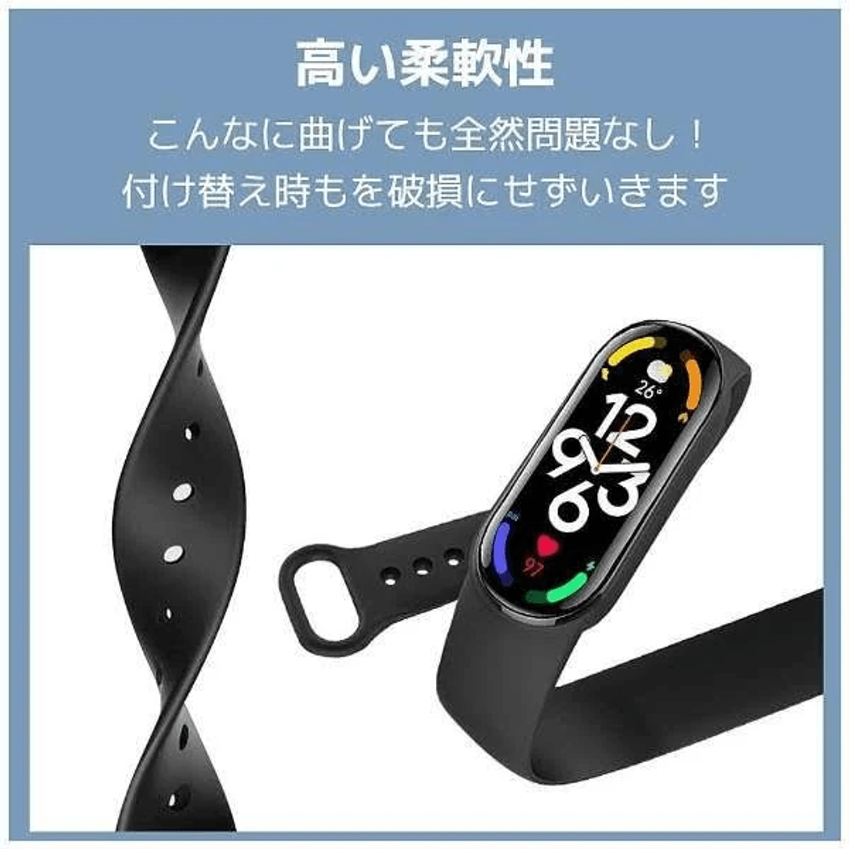 Una correa de smartwatch negra retorcida, mostrando flexibilidad, con pantalla digital.