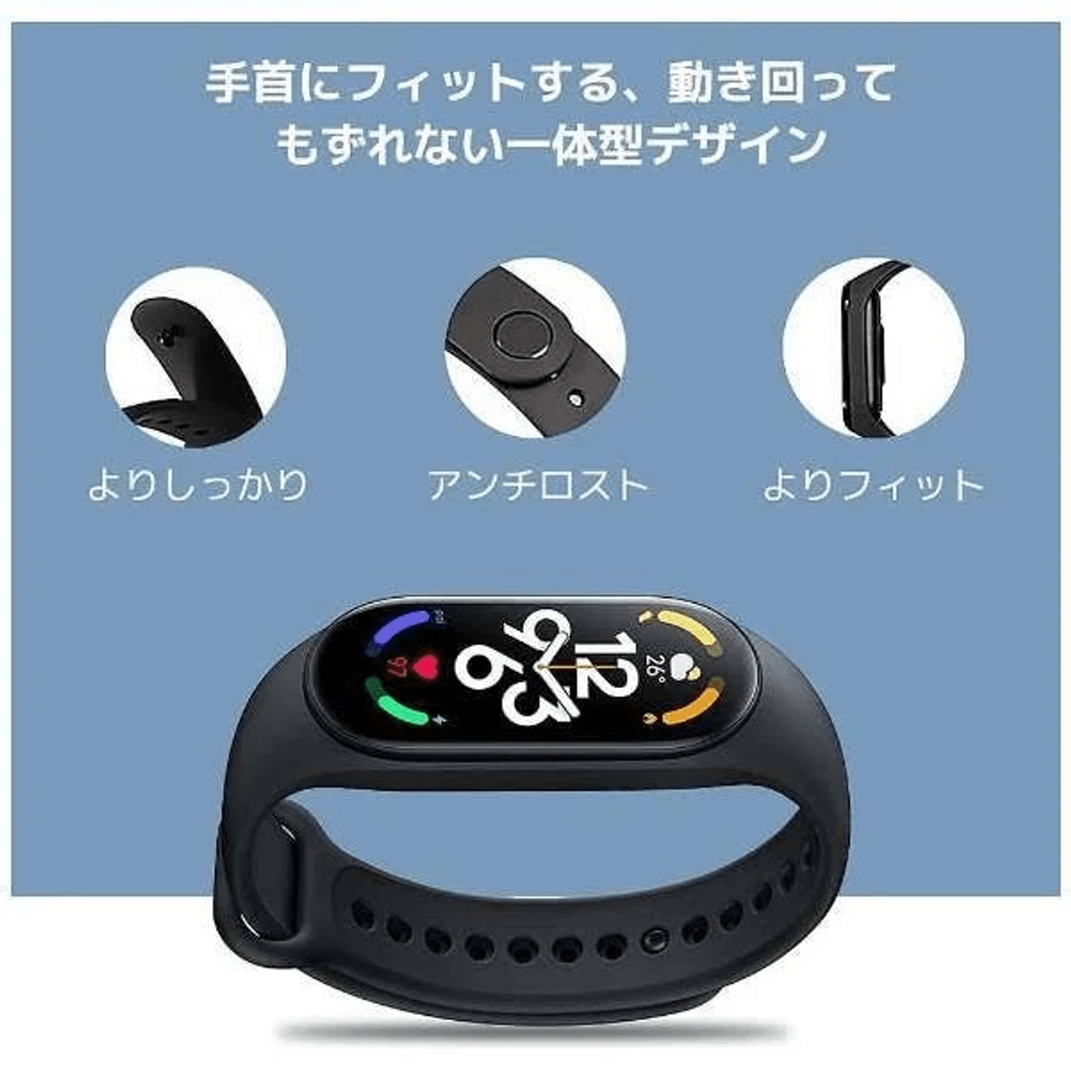 Pulsera negra de fitness con pantalla mostrando hora y métricas de salud.