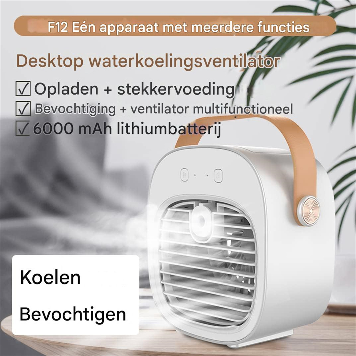 Ein weißer Desktop-Luftkühler mit Lüfter und Nebelfunktion.