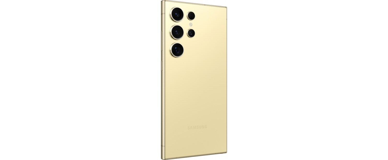 Beyaz arka plan üzerinde dört arka kamerası olan altın rengi Samsung telefon.