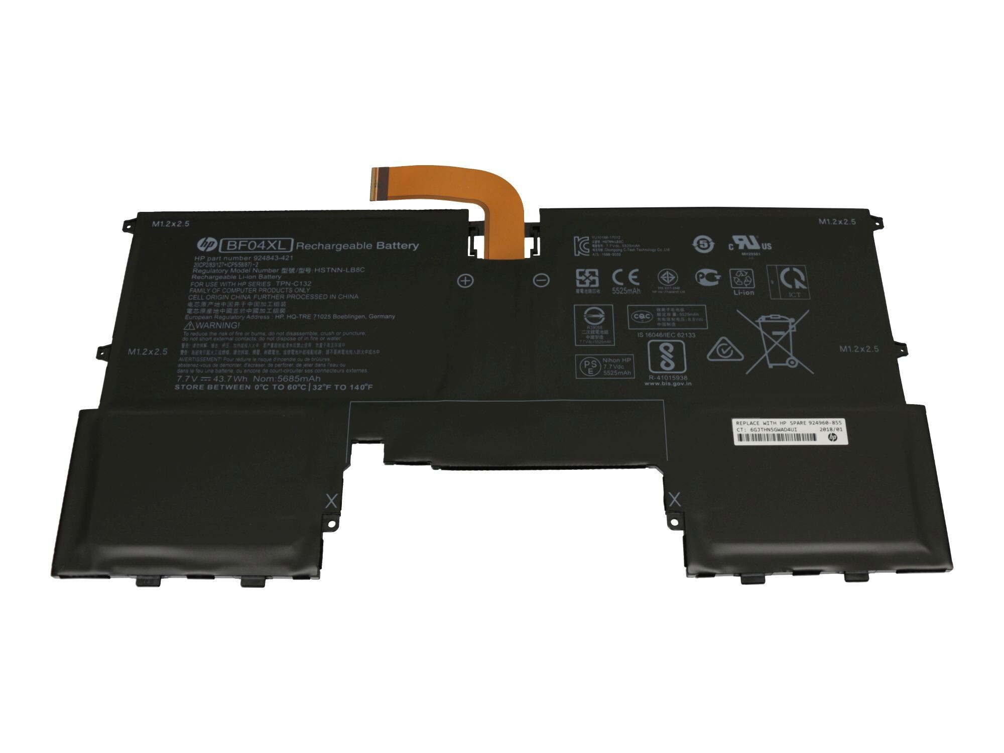 Schwarzer HP Laptop Akku mit orangefarbenem Flachbandkabel und Aufklebern.