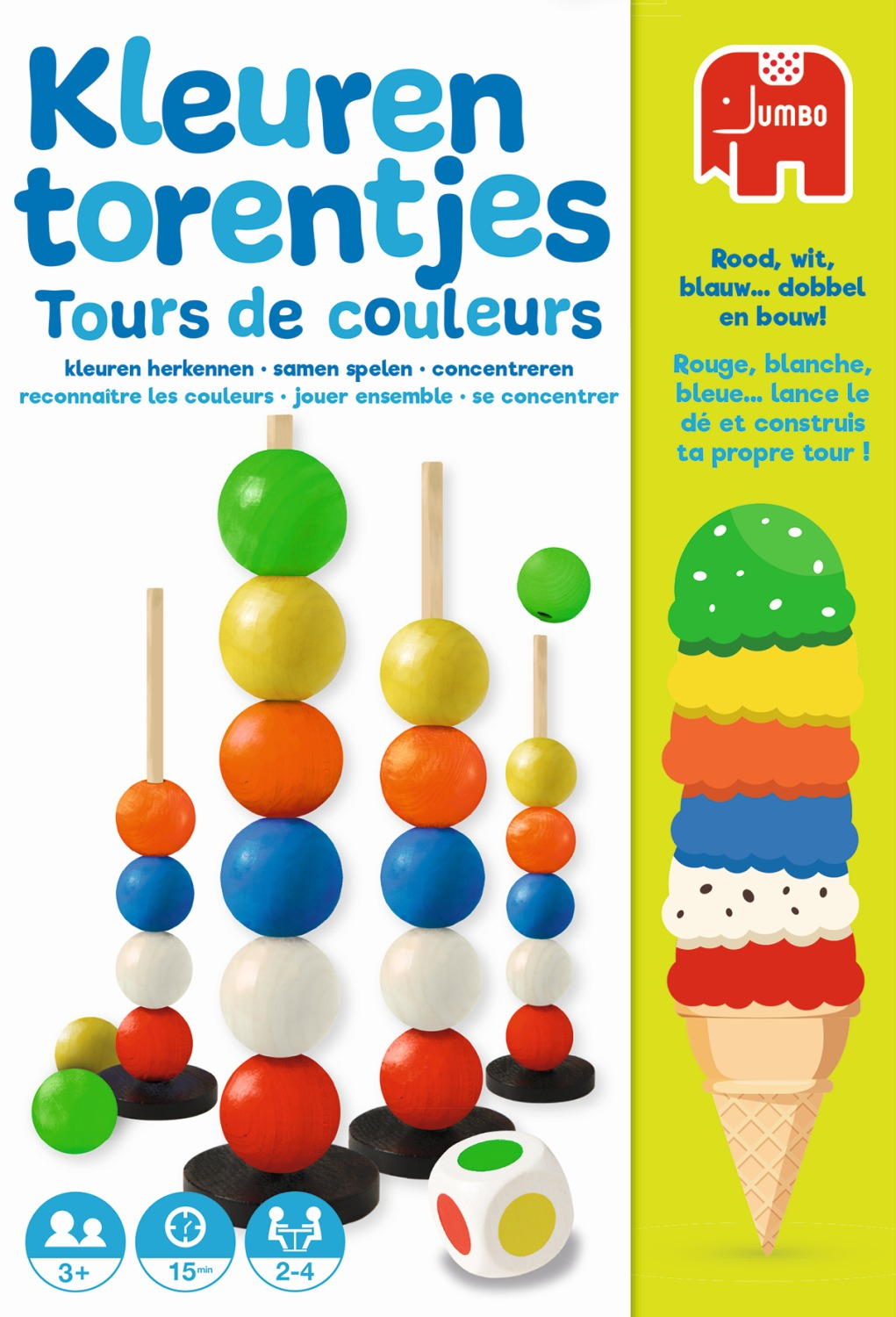 Torri di palline di legno colorate e design di gelato. Giocattolo per 3+ anni.