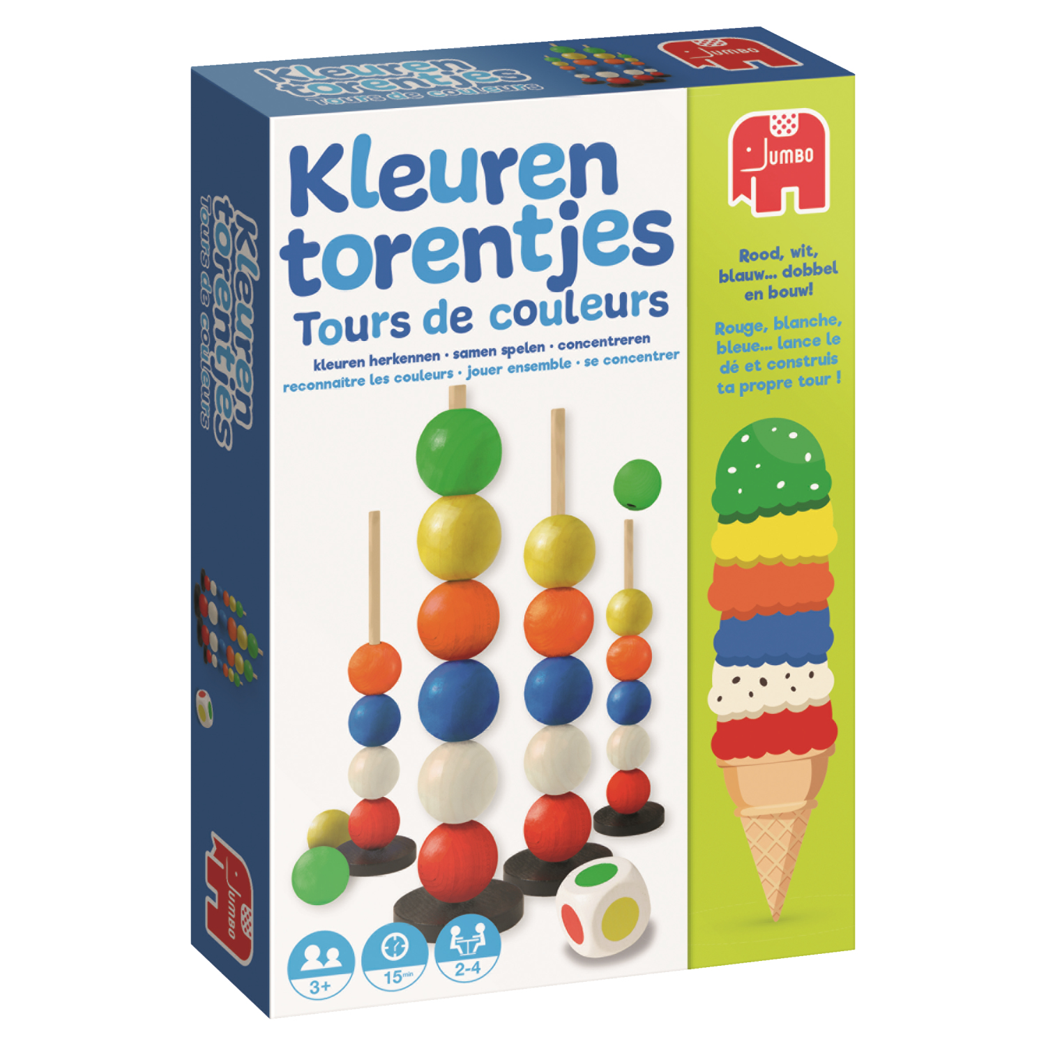 Scatola del gioco con palline colorate su bastoncini e illustrazione di un gelato.