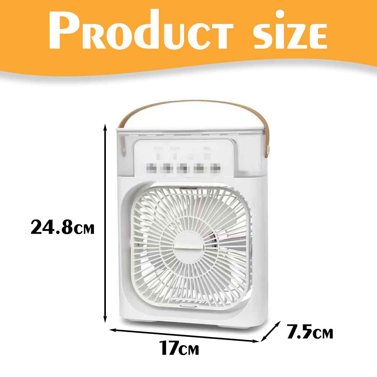 Ein weißer tragbarer Ventilator mit den Maßen 24,8cm x 17cm x 7,5cm.