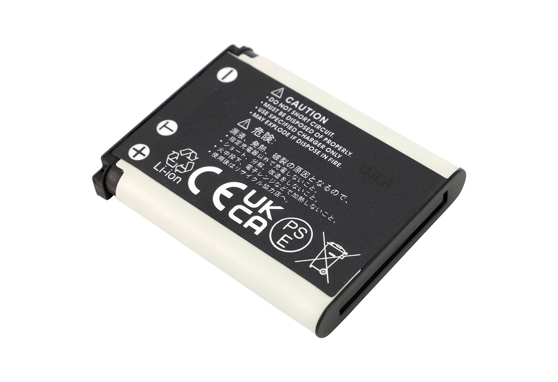 Ein weißer Lithium-Ionen-Akku mit schwarzen Warnhinweisen und Symbolen auf weißem Hintergrund.