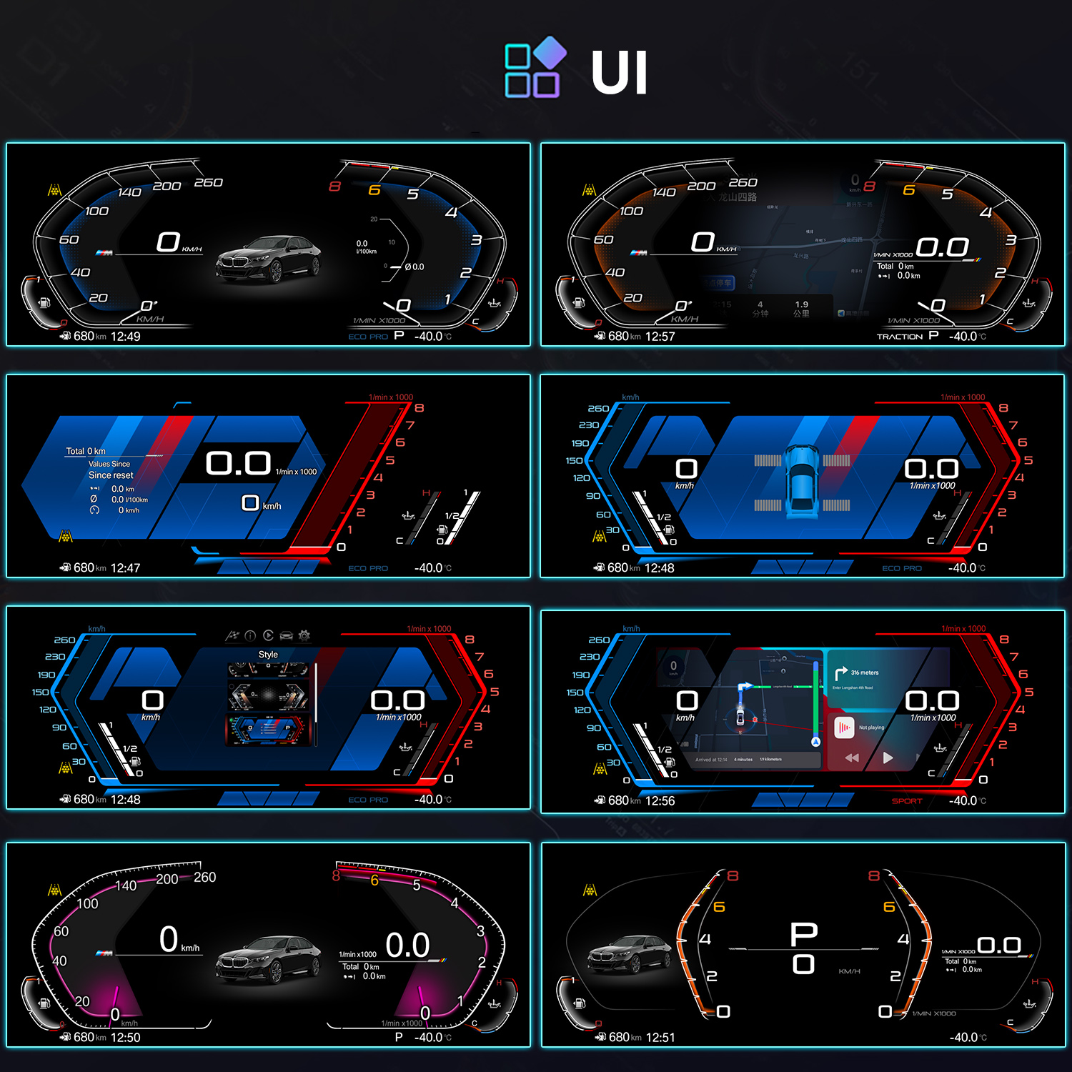 Digitales Armaturenbrett mit Auto, Tachometer, Drehzahlmesser und Navigationskarte.