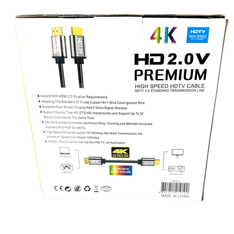 Ethernetli 4K HDTV Premium HDMI 2.0b kablo ambalajı.