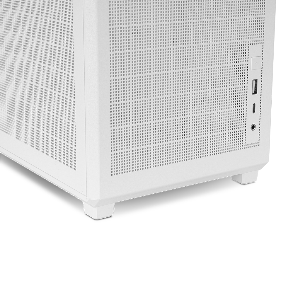 Una caja de ordenador blanca con ranuras de ventilación y puertos.