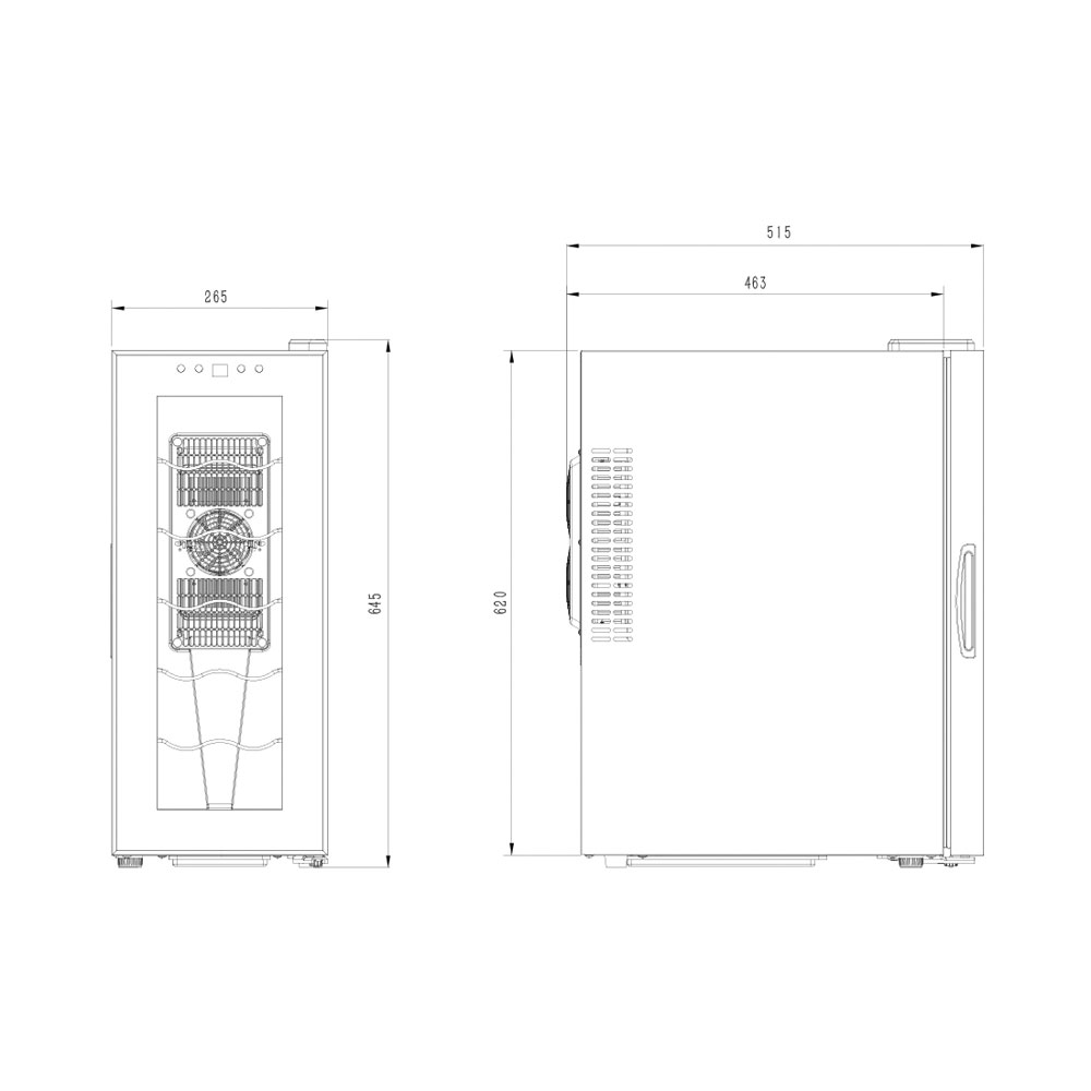Disegno tecnico di un frigorifero con dimensioni in mm. Viste frontale e laterale.