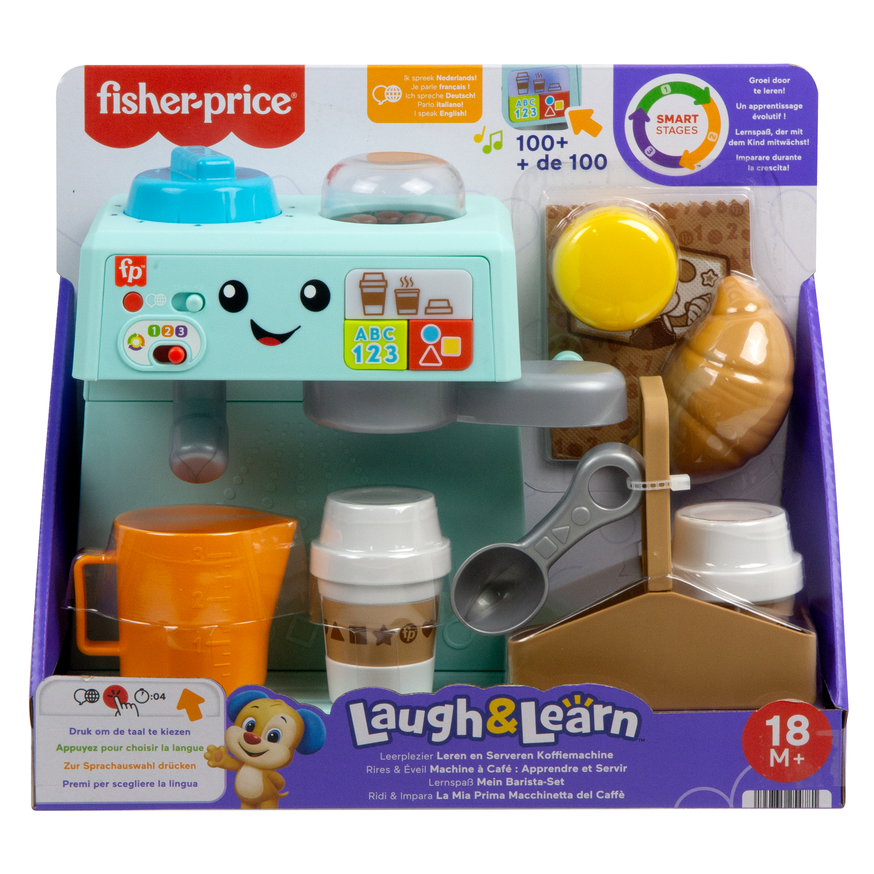 Ein Fisher-Price Laugh & Learn Kaffeemaschinen-Spielzeug mit Zubehör, darunter Tassen, ein Messlöffel und ein Croissant.