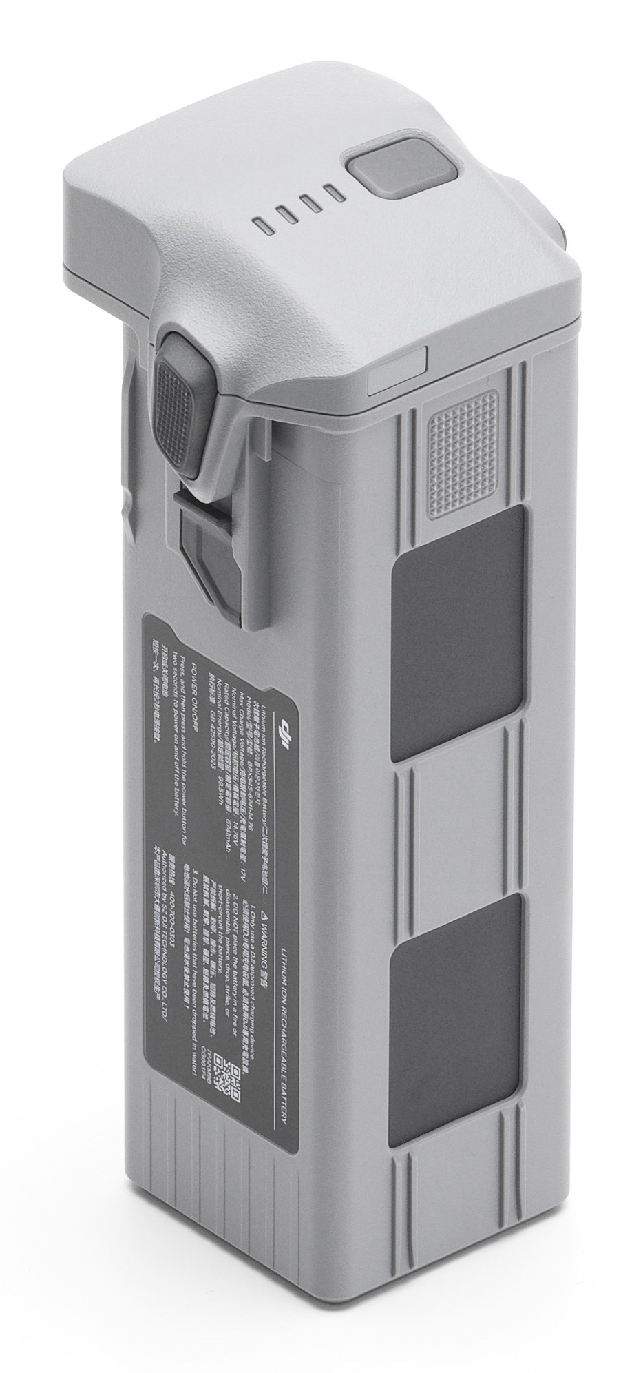 Batteria grigia agli ioni di litio con indicatori di carica ed etichette, sfondo bianco.