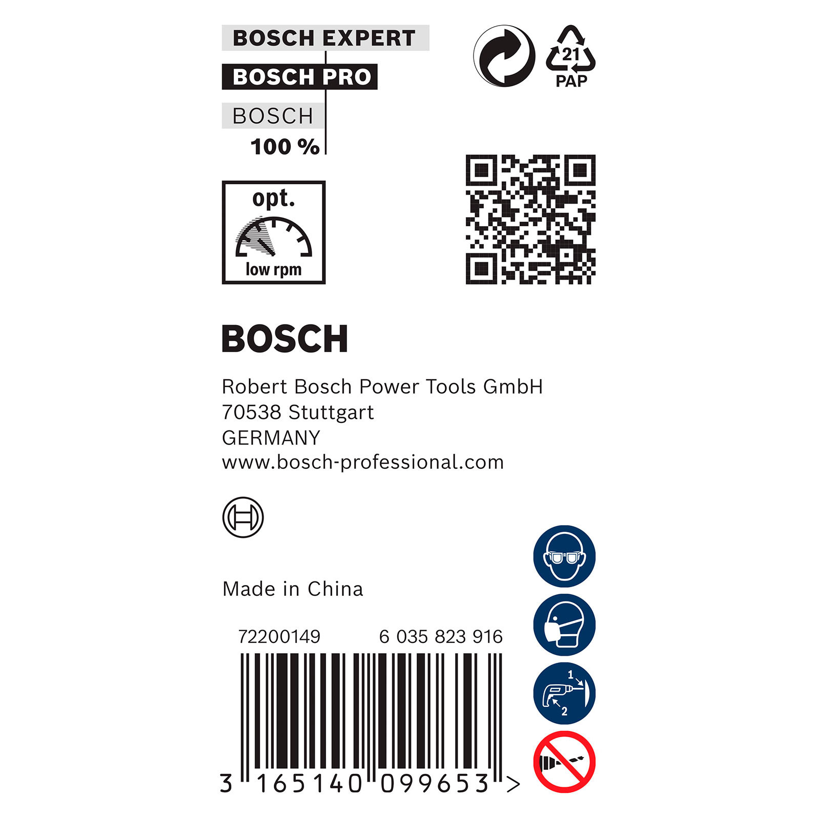 Ein weißes Produktetikett für Bosch mit verschiedenen Logos, Text, einem QR-Code und einem Barcode auf weißem Hintergrund.