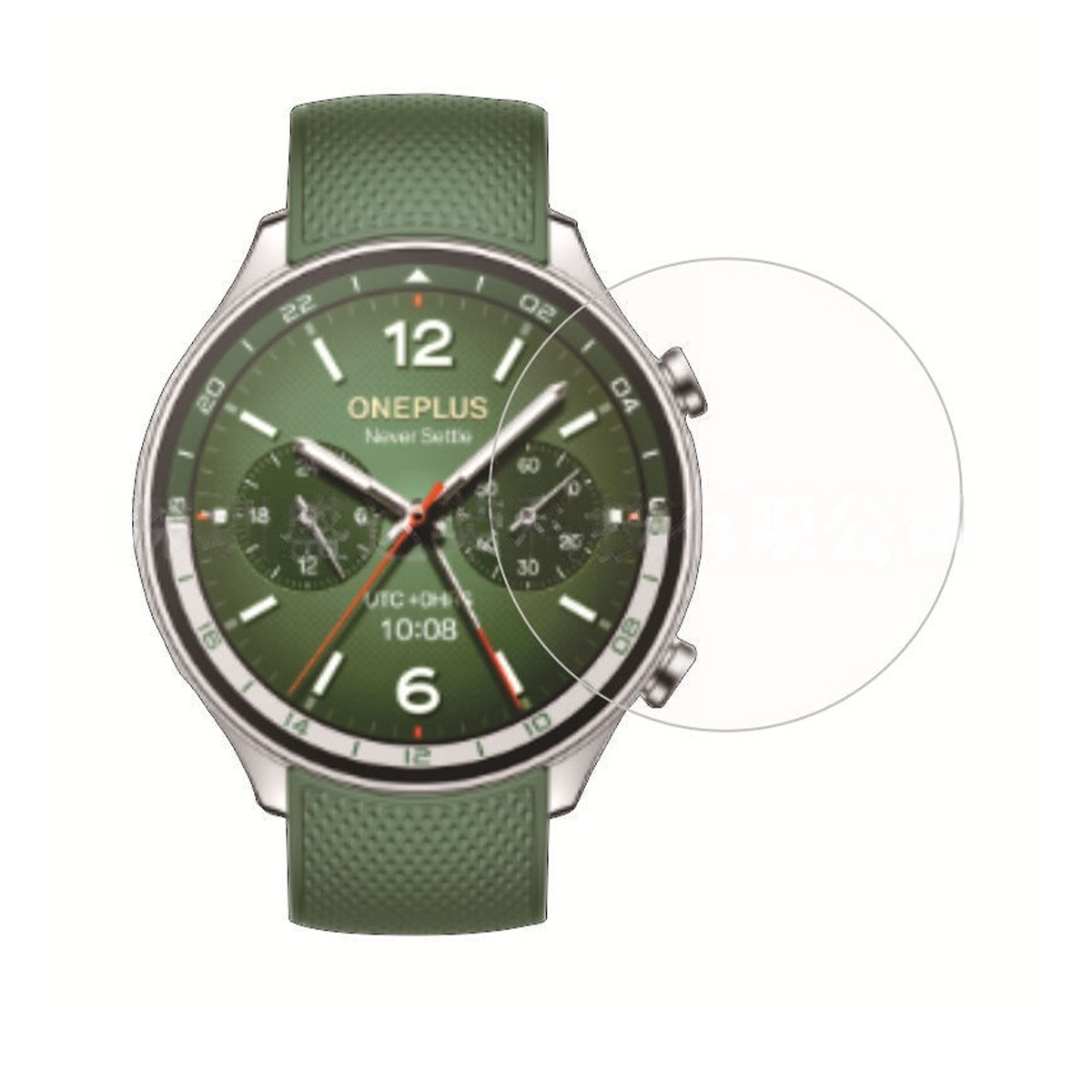 Smartwatch verde con cassa e cinturino argentati. Mostra le 10:08.