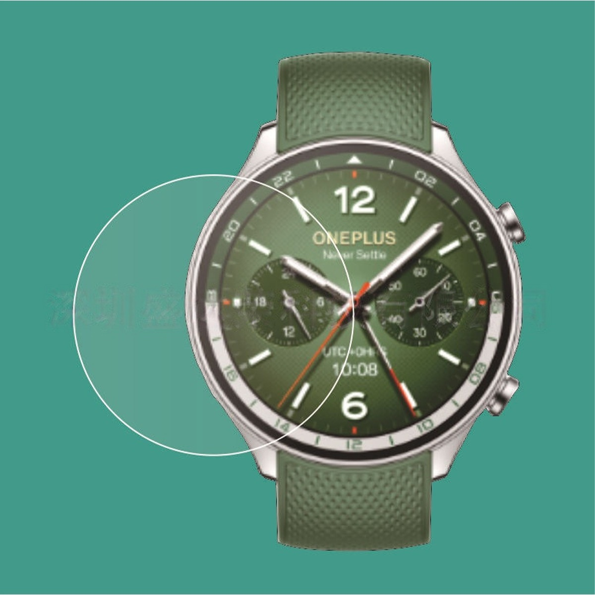 Smartwatch verde con cassa argentata, lancette e quadrante bianchi.
