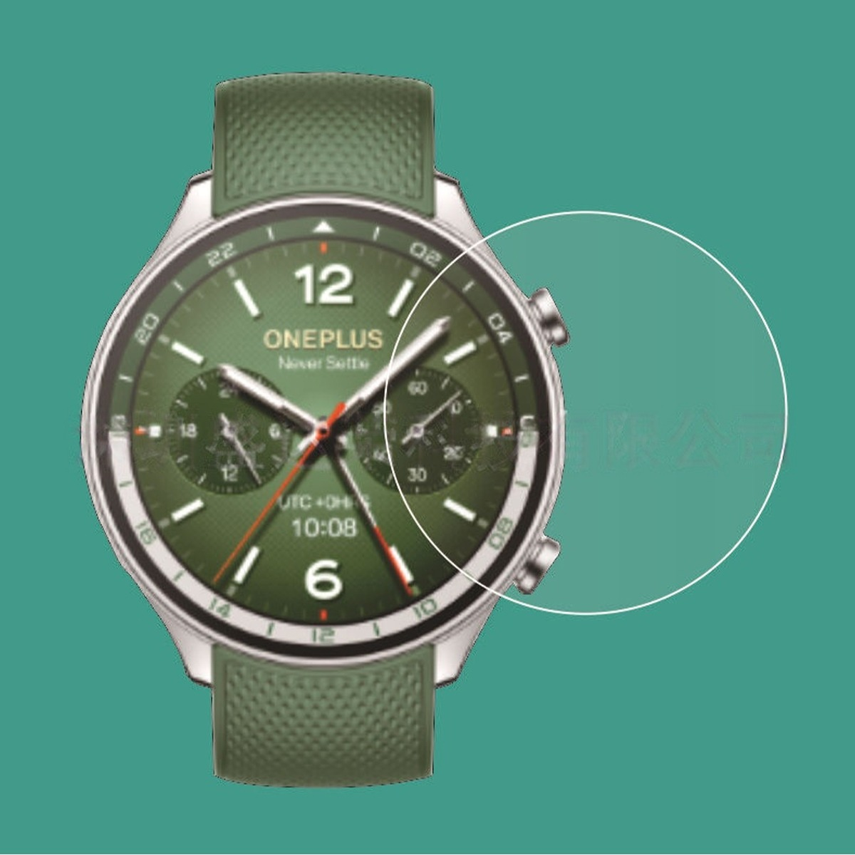 Uno smartwatch verde con cassa argentata e display della data.