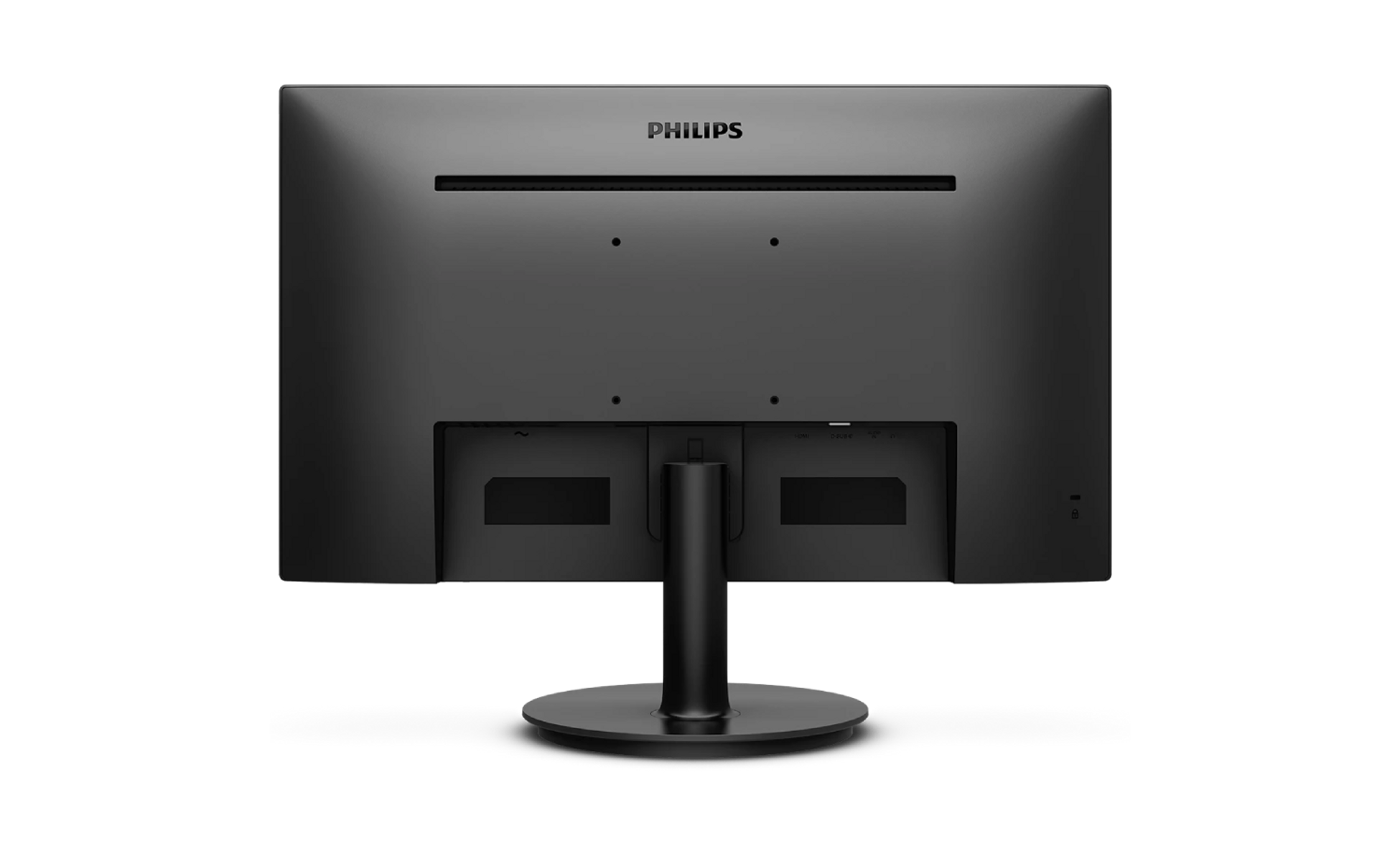Vista trasera de un monitor Philips negro con soporte y puertos.