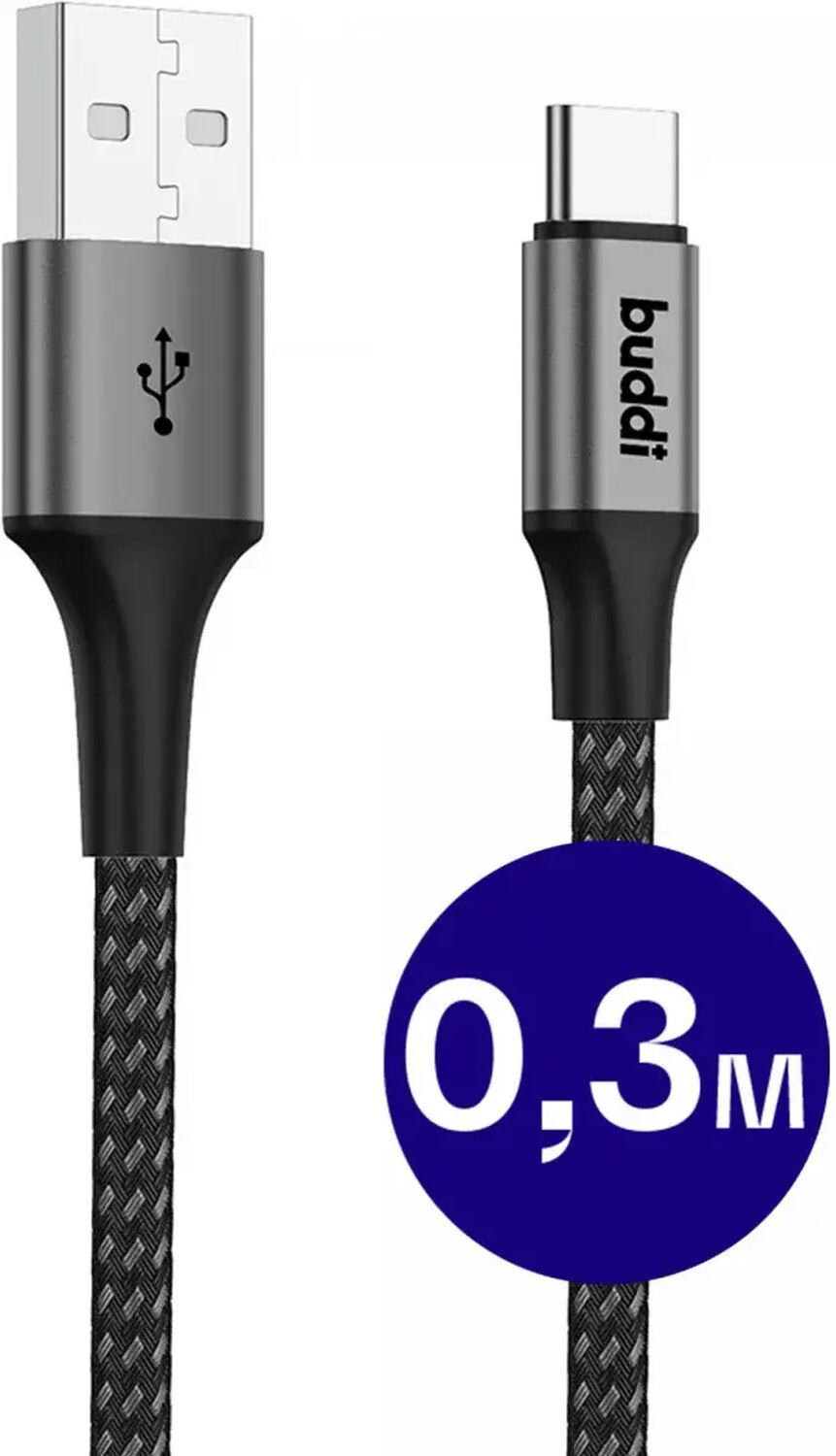 Grijze USB-A naar USB-C kabel, 0,3m lengte.