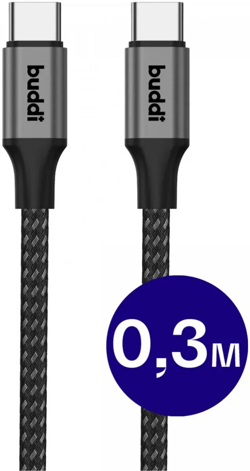 Twee grijze USB-C kabels met stoffen vlechtwerk, 0,3m. Tekst: buddi.