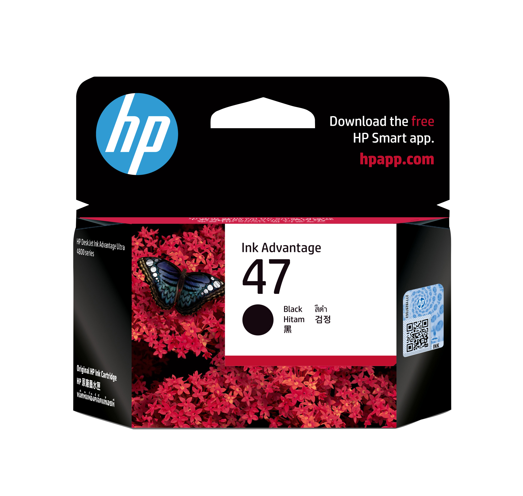 HP 47 mürekkep kartuşu, kelebekli kırmızı çiçekler üzerinde.