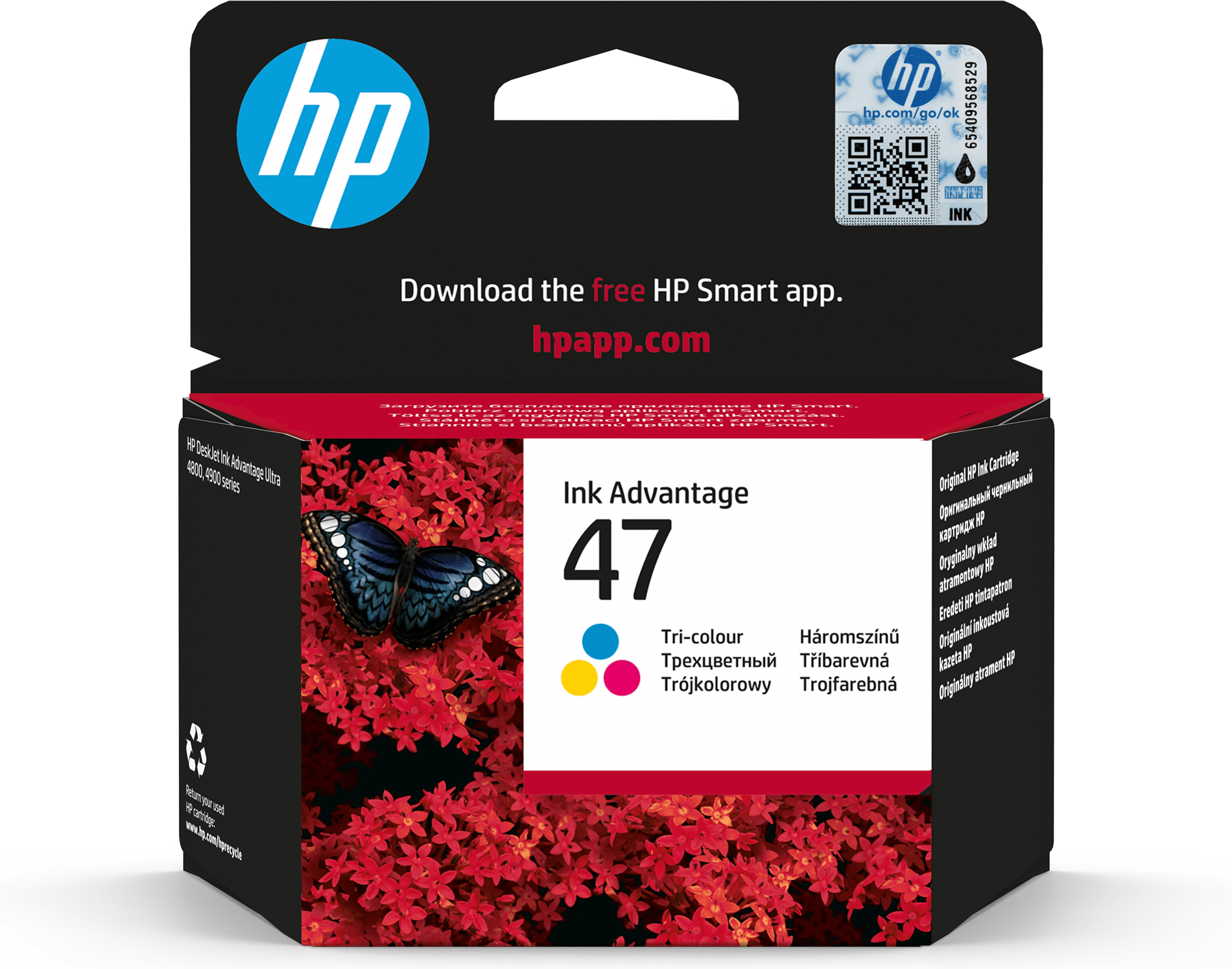 Inchiostro HP 47: Scatola nera con farfalla su fiori rossi, logo HP in alto.