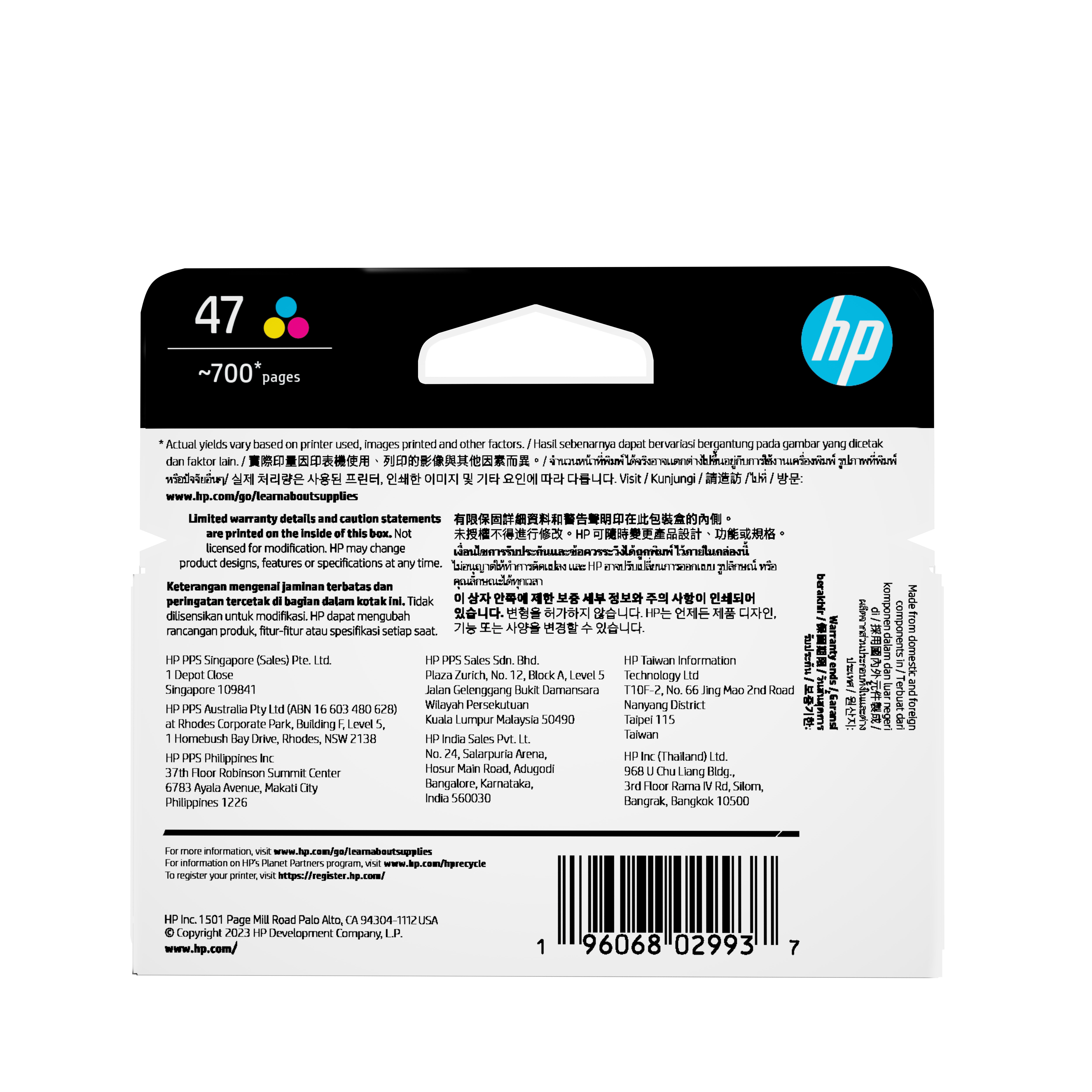 Cartuccia d'inchiostro HP con 47 pagine, ~700 pagine, logo HP.