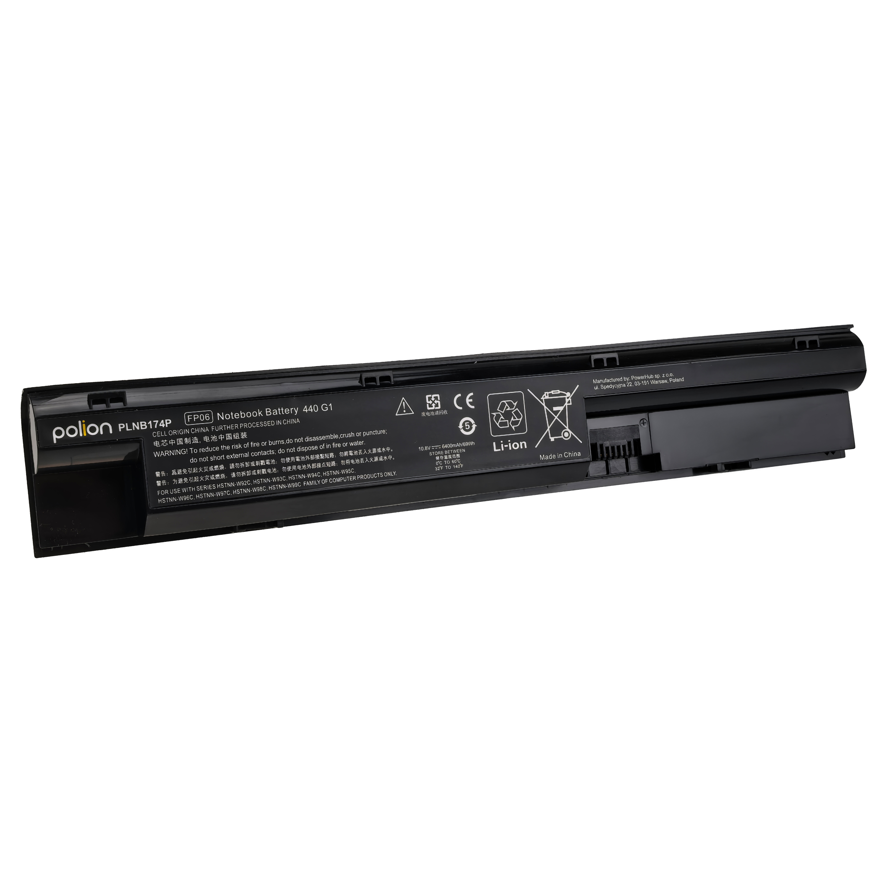 Czarna bateria do laptopa z napisami: Polion, PLNB174P, FP06 Notebook Battery 440 G1.