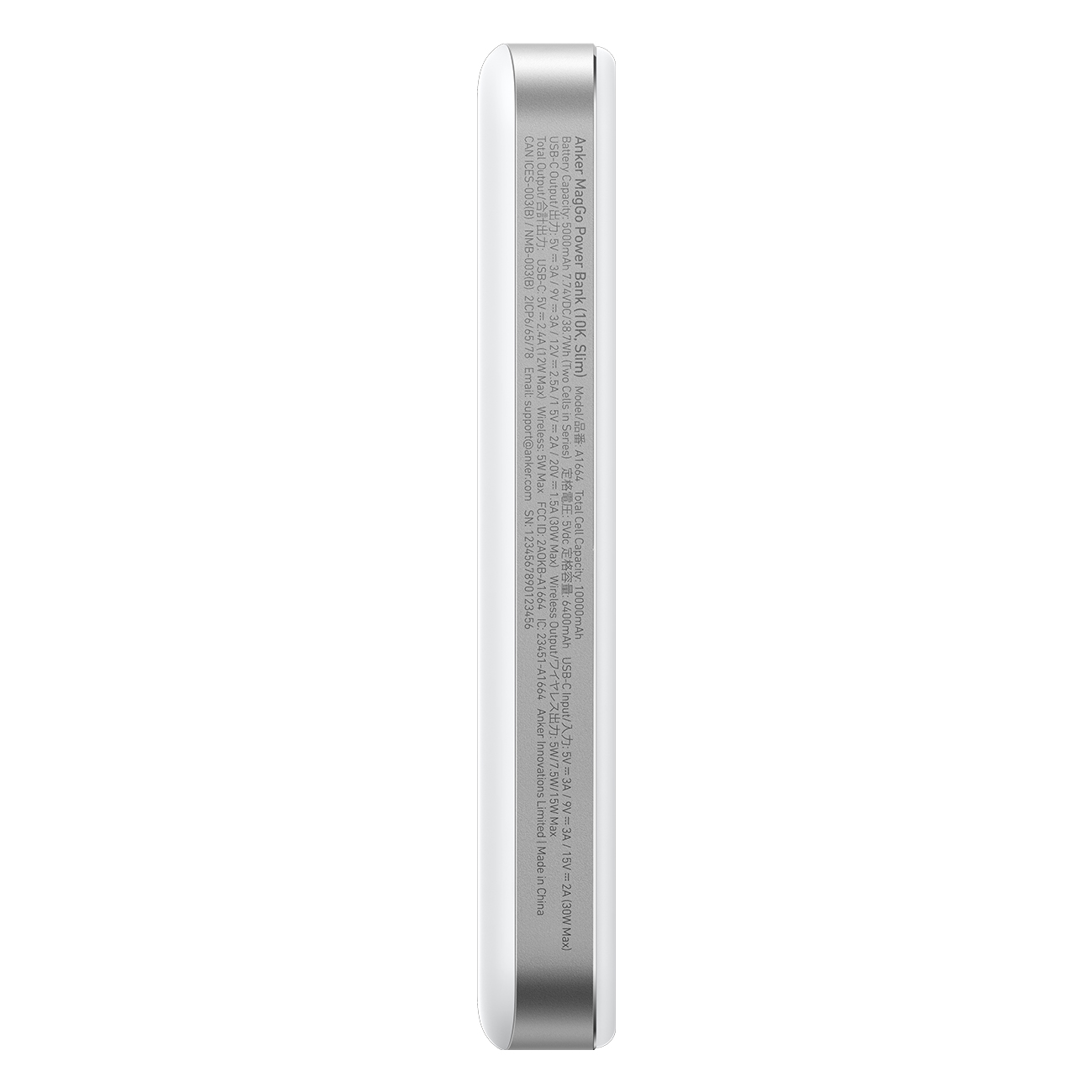 Power bank bianca con testo nero che elenca le specifiche Anker.
