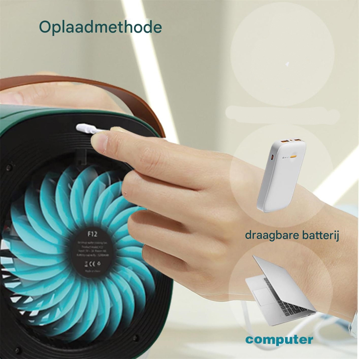 Ladeoptionen: Lüfter wird mit einem Kabel an eine Powerbank oder einen Laptop angeschlossen.