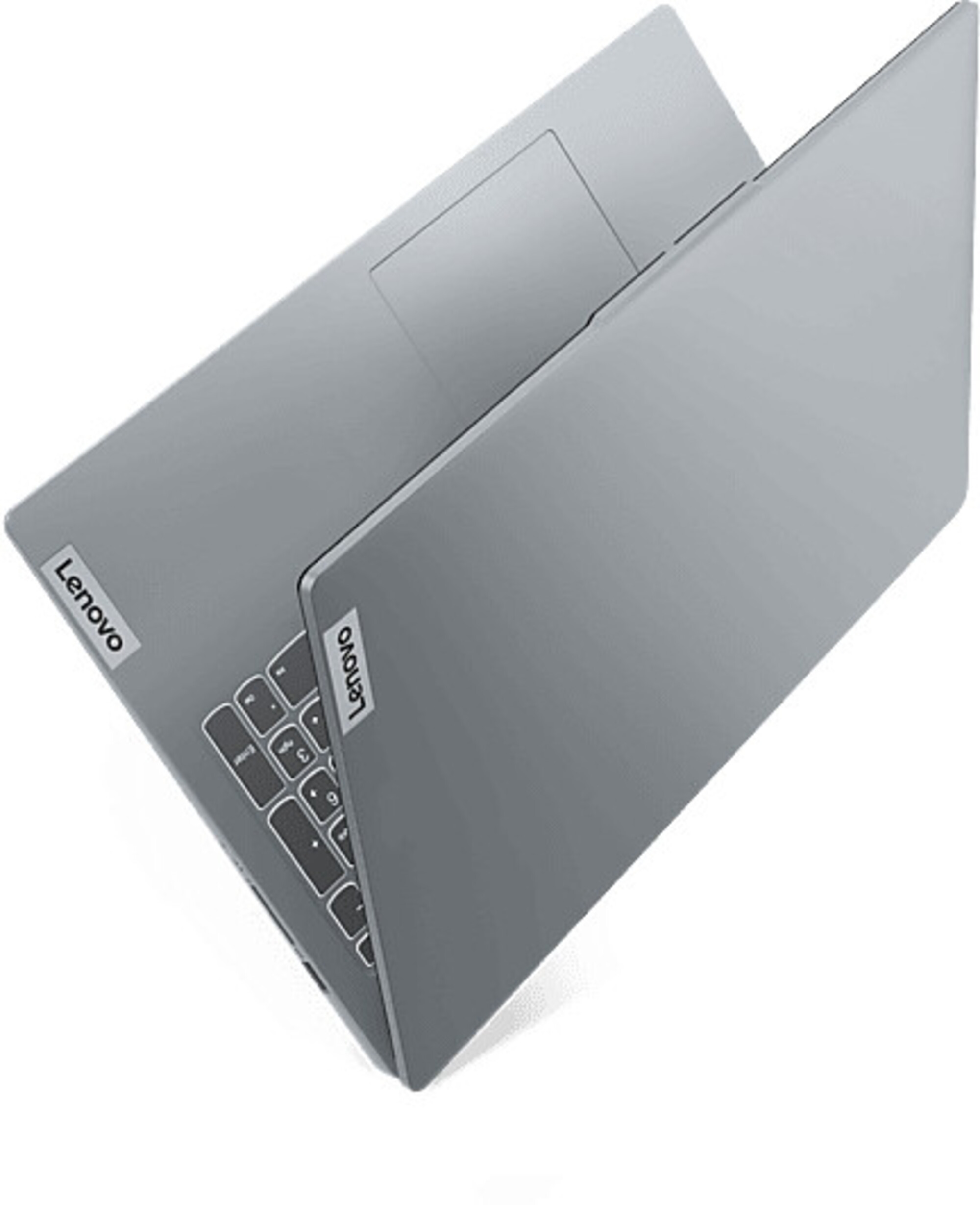 Ein geschlossener, grauer Lenovo Laptop mit Tastatur und Touchpad.