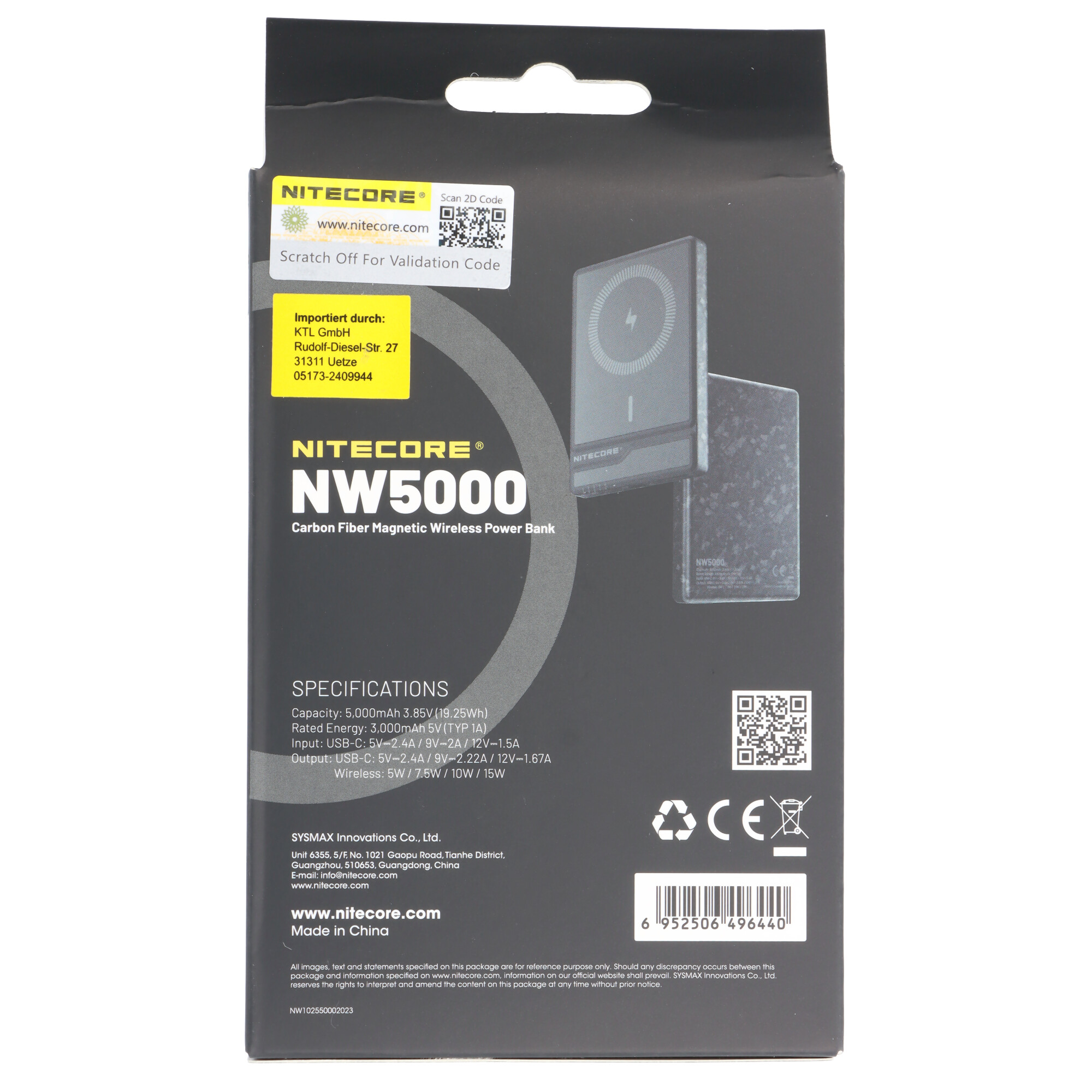 Verpackung für NITECORE NW5000 Carbon Fiber Wireless Power Bank.