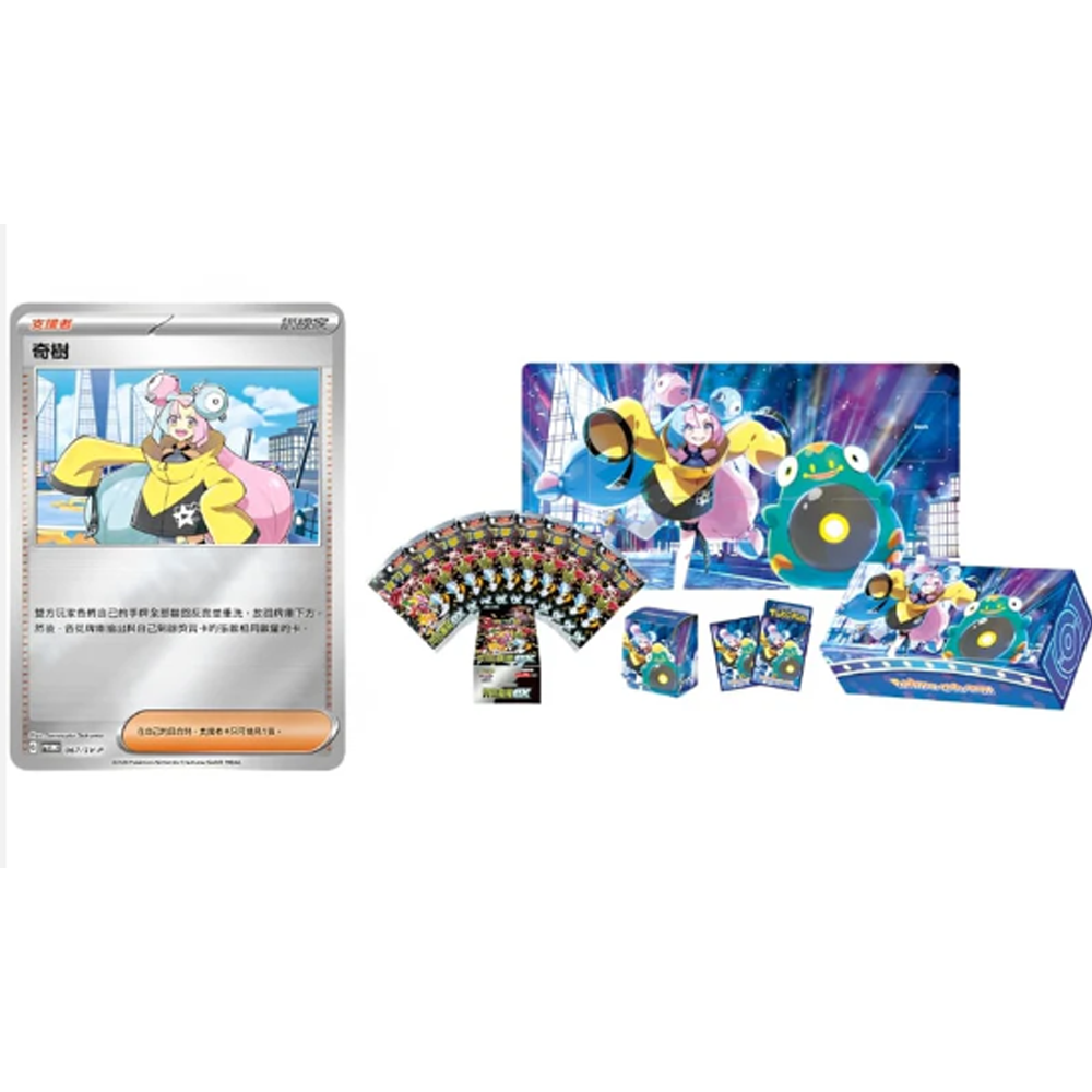 Pokémon-Sammelkartenspiel-Set mit Charakteren und Spielzubehör.