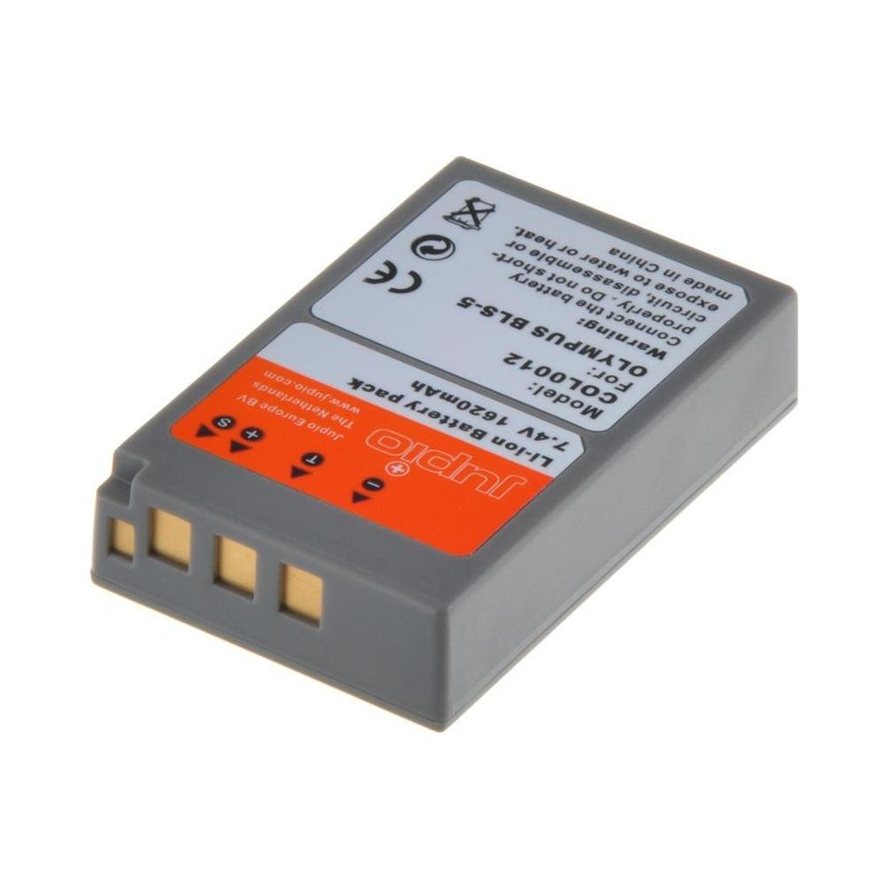Grauer Li-Ion Akku mit orangem Etikett, für Olympus, 7.4V 1620mAh.