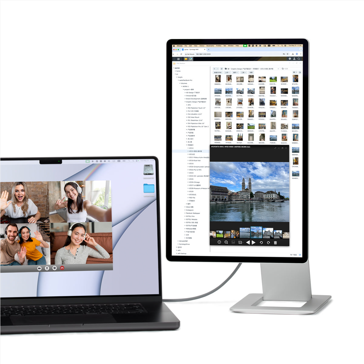 Laptop wyświetla rozmowę wideo; zewnętrzny monitor pokazuje siatkę zdjęć i panoramę miasta.