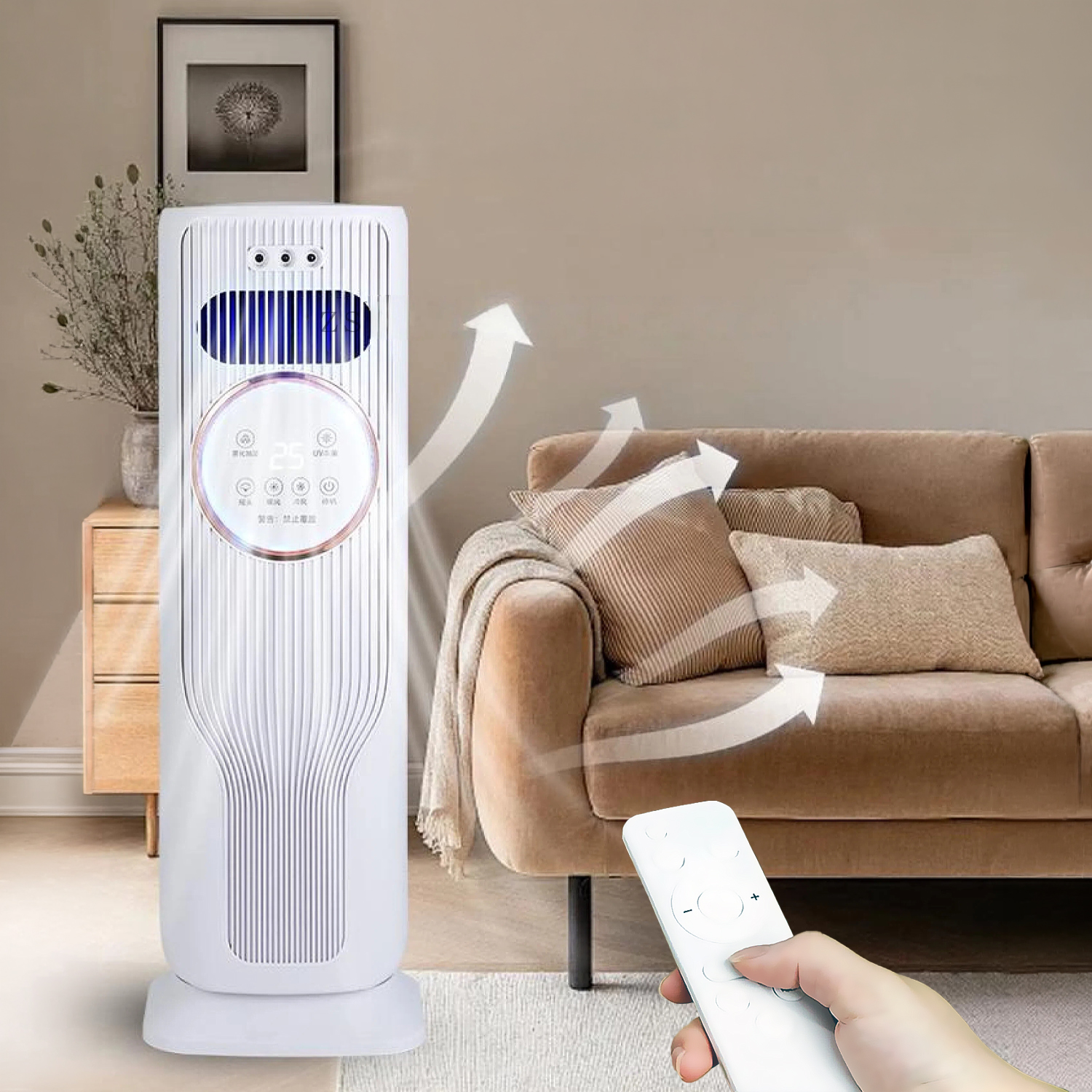 Un ventilador de torre blanco con control remoto junto a un sofá marrón.