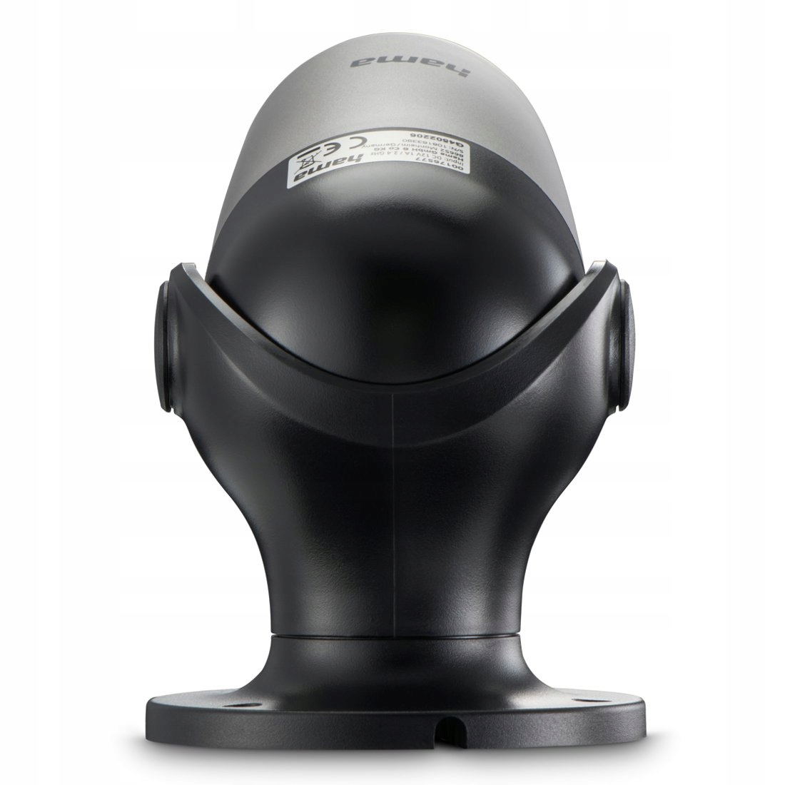 Uno scanner Hama grigio e nero su sfondo bianco.